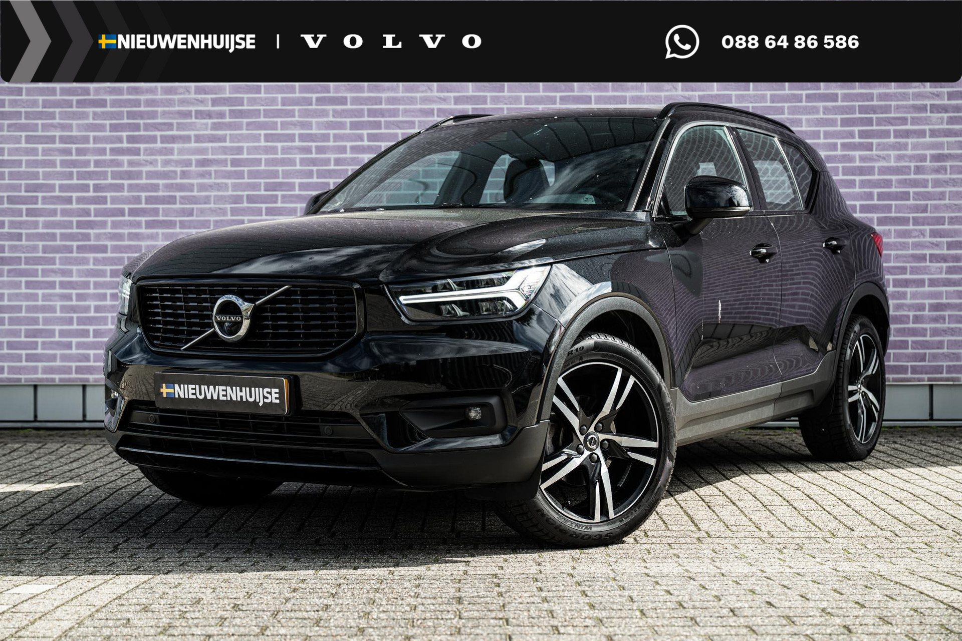 Volvo XC40 1.5 T2 R-Design
