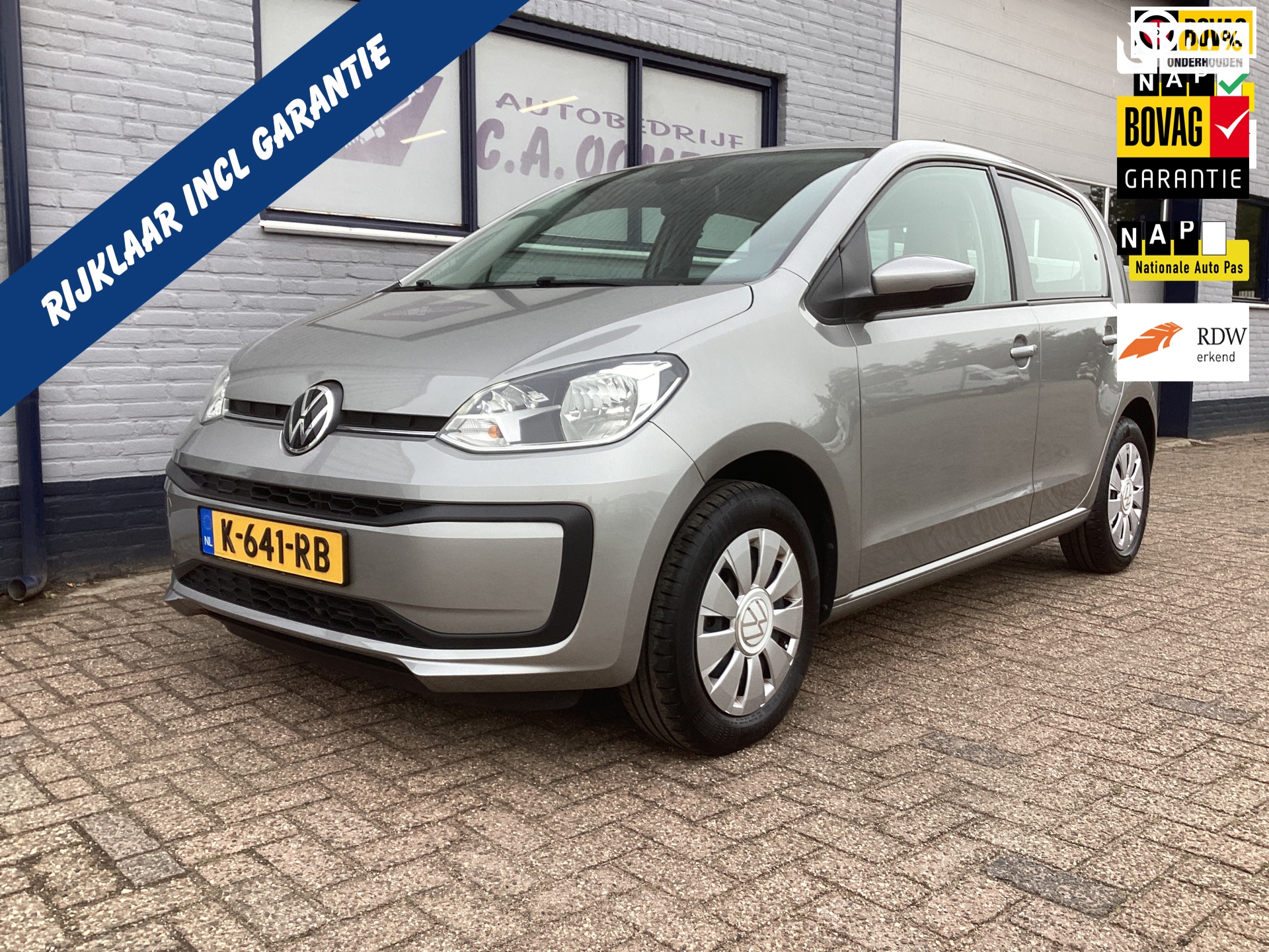 Volkswagen Up! 1.0