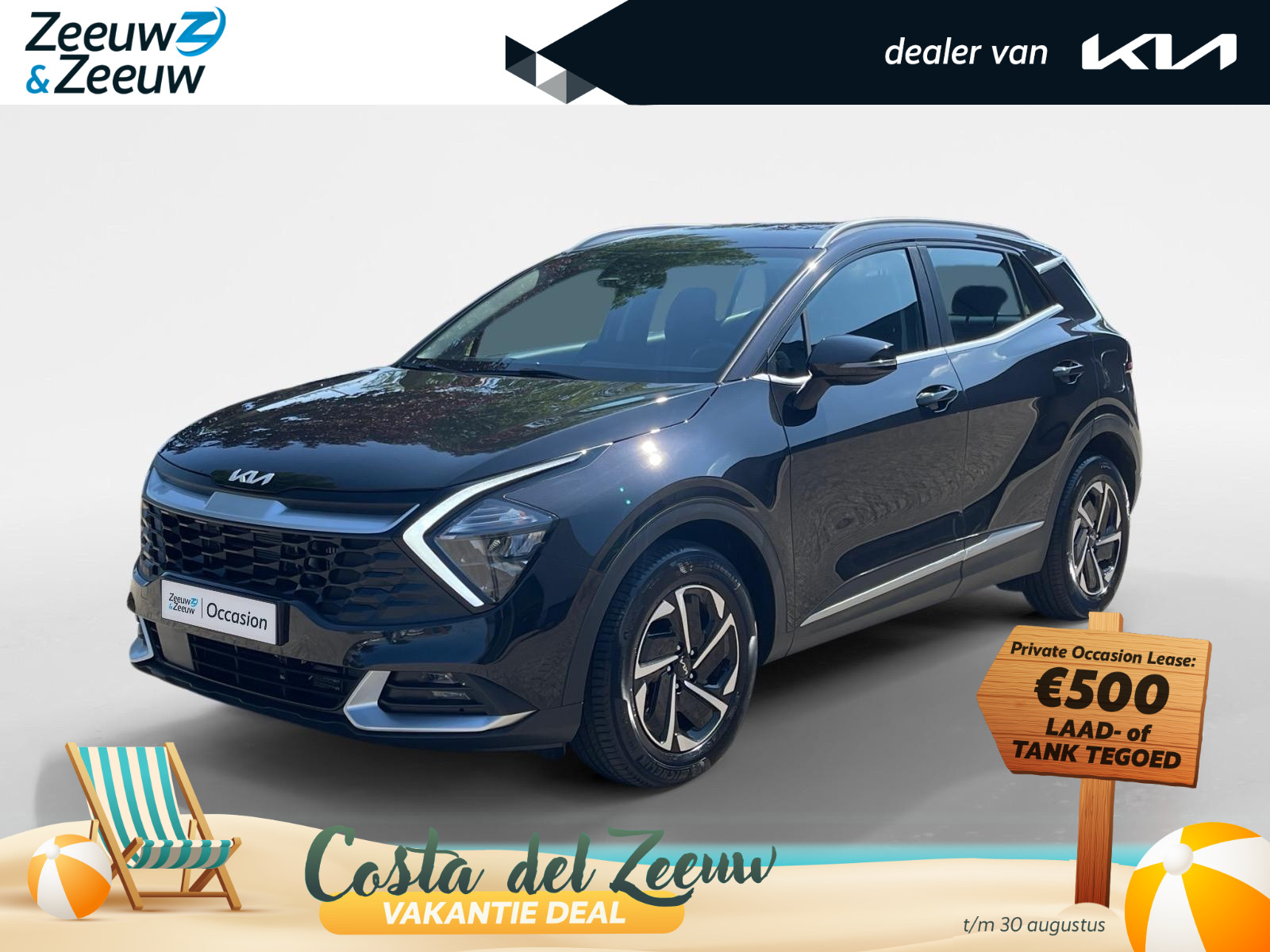 Kia Sportage 1.6 T-GDi Hybrid DynamicLine
