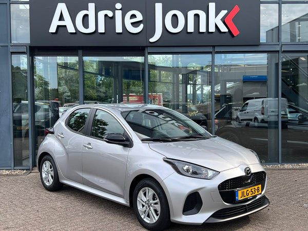 Hybrid 1.5 Centre-line