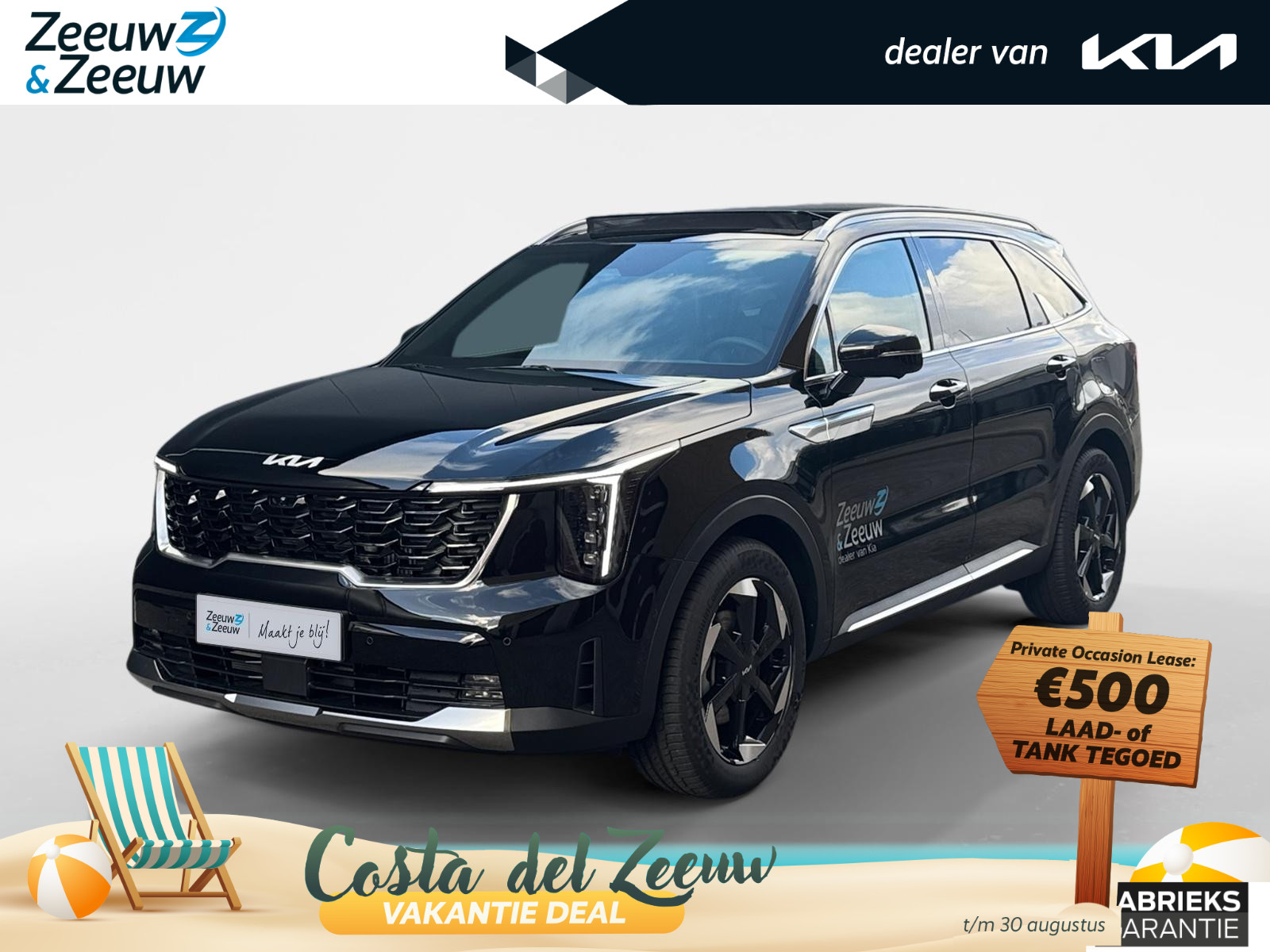 Kia Sorento 1.6 T-GDi Plug-in Hybrid 4WD ExecutiveLine 7 pers