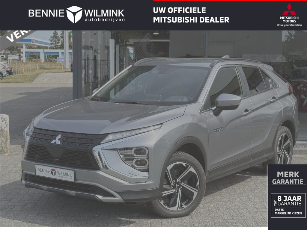Mitsubishi Eclipse Cross 2.4 PHEV Intense+ VERKOCHT