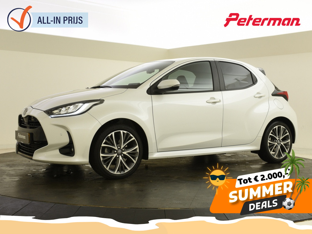 Toyota Yaris 1.5 Hybrid 130 Executive | JBL | PDC V+A | Head Up