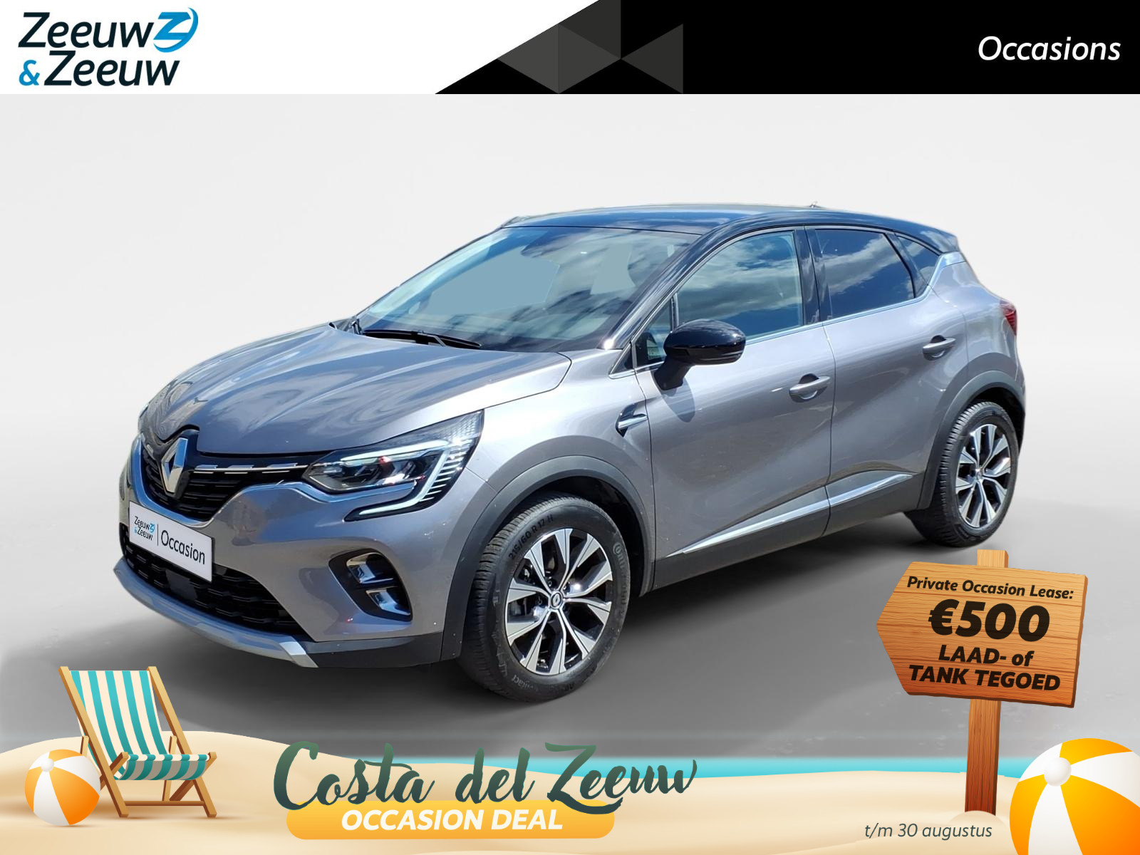 Renault Captur 145 Hybrid techno