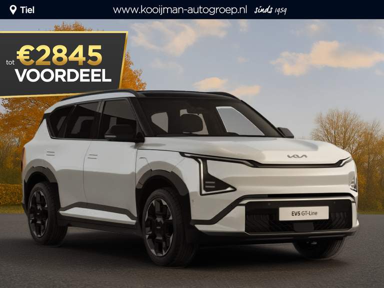 Kia Kia EV5