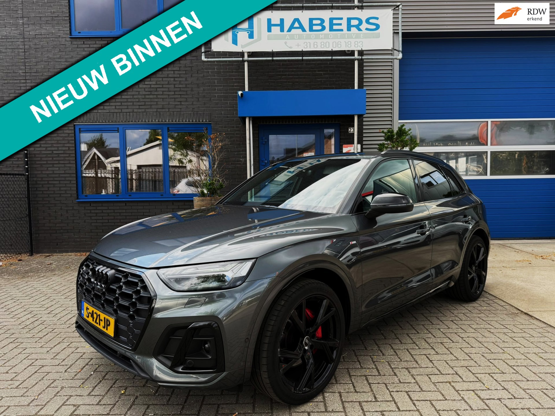 Audi Q5 50 TFSI e S edition Competition 340PK|Nieuw Model|Matrix|HUD|3xSline|RS Zetels|Luchtvering|Adaptive|360C|Detectie|Virtual