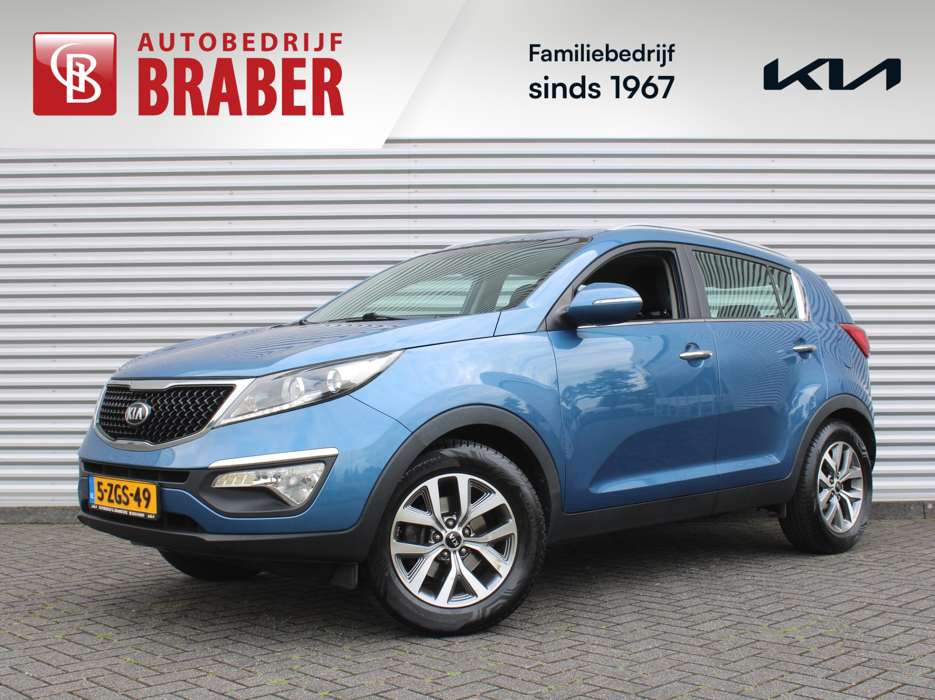 Kia Sportage 1.6 GDI BusinessLine