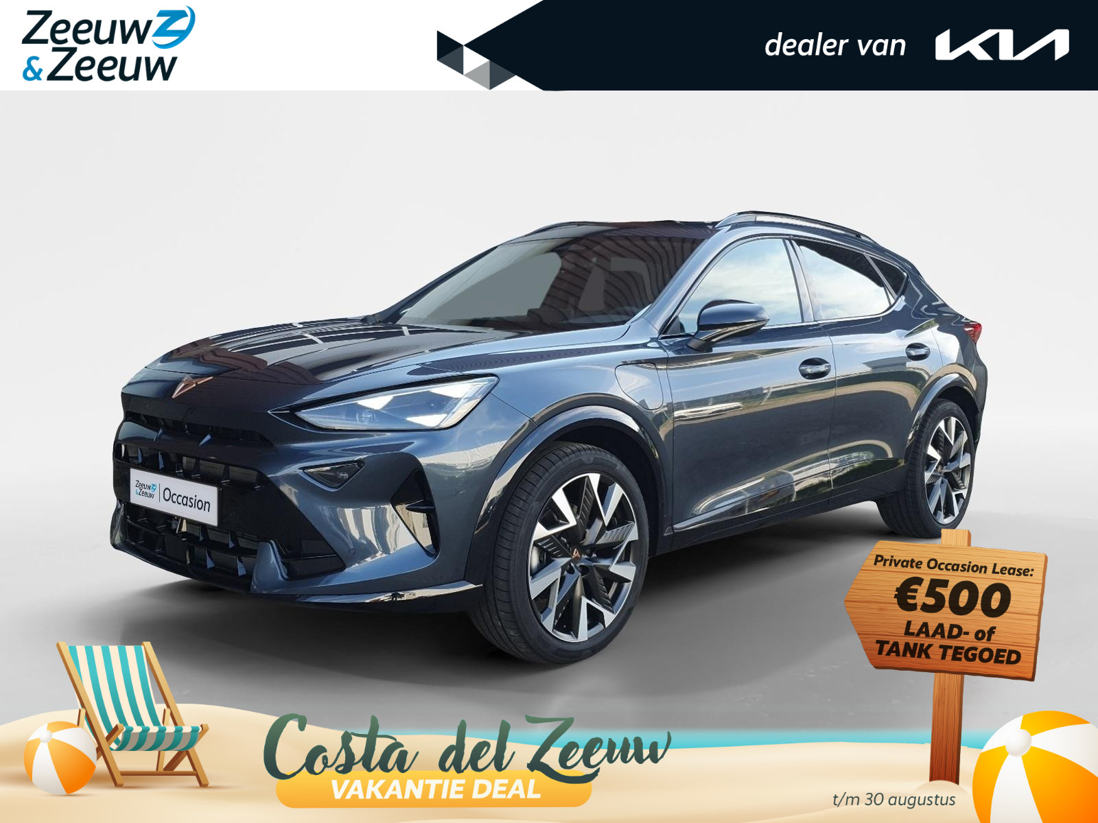 Cupra Formentor 1.5 TSI e-Hybrid Business