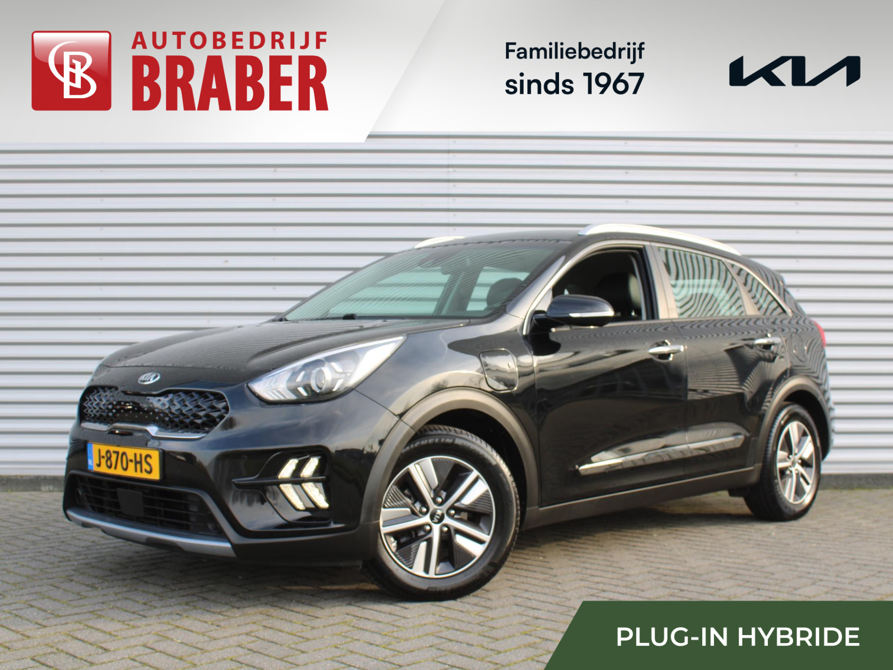 Kia Niro 1.6 GDi PHEV DynamicLine