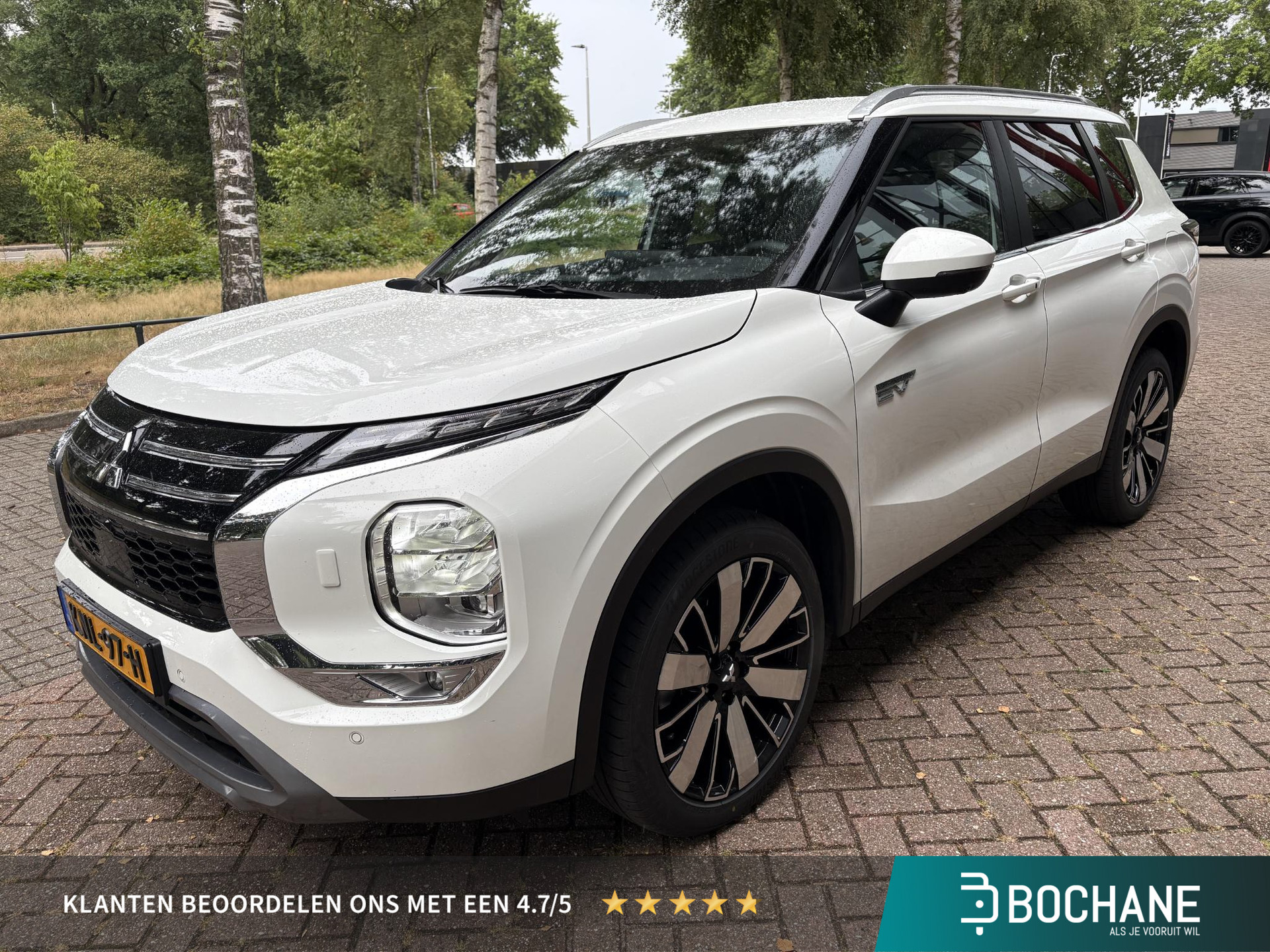 Mitsubishi Outlander 2.4 PHEV Intense+