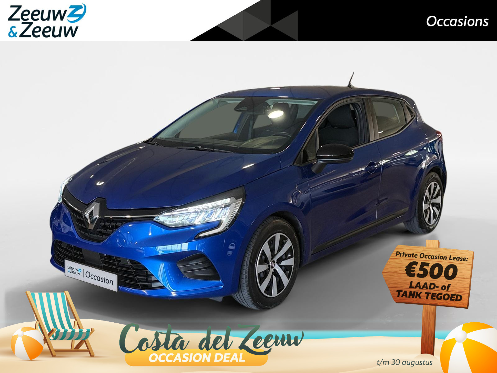 Renault Clio 1.6 E-Tech Hybrid 145 Equilibre
