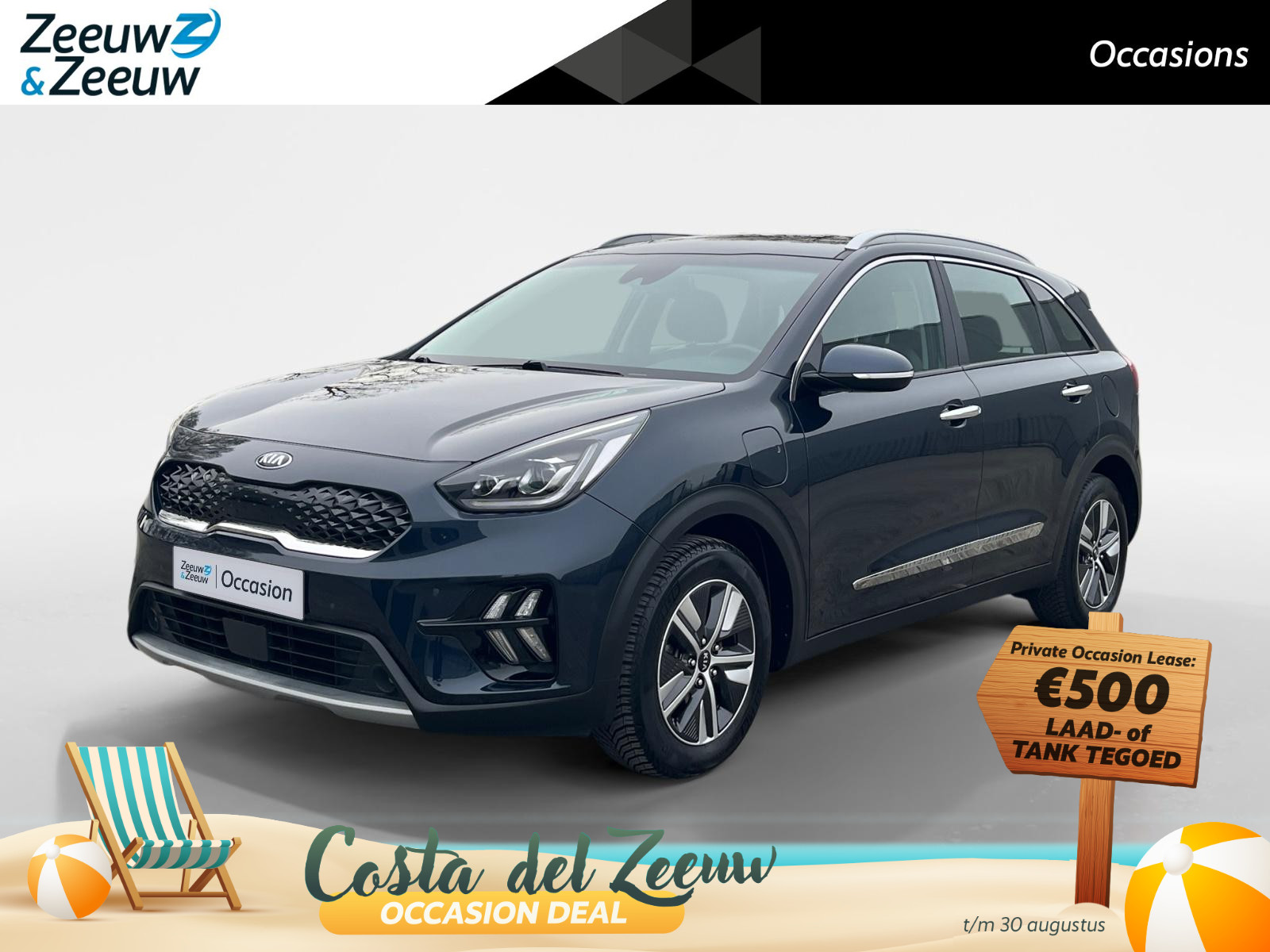 Kia Niro 1.6 GDi PHEV DynamicLine