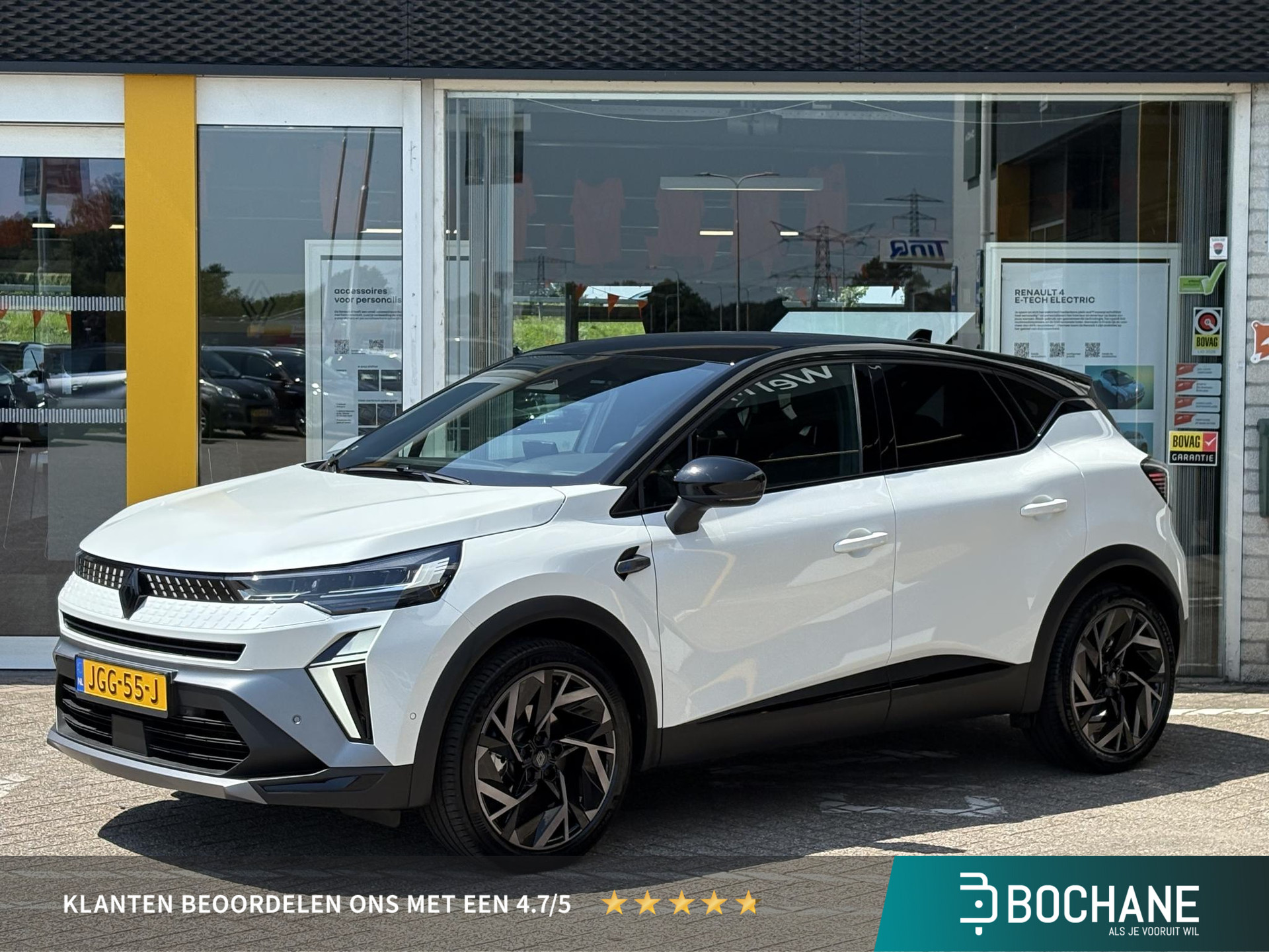 Renault Captur 1.8 E-Tech full hybrid 160 esprit Alpine