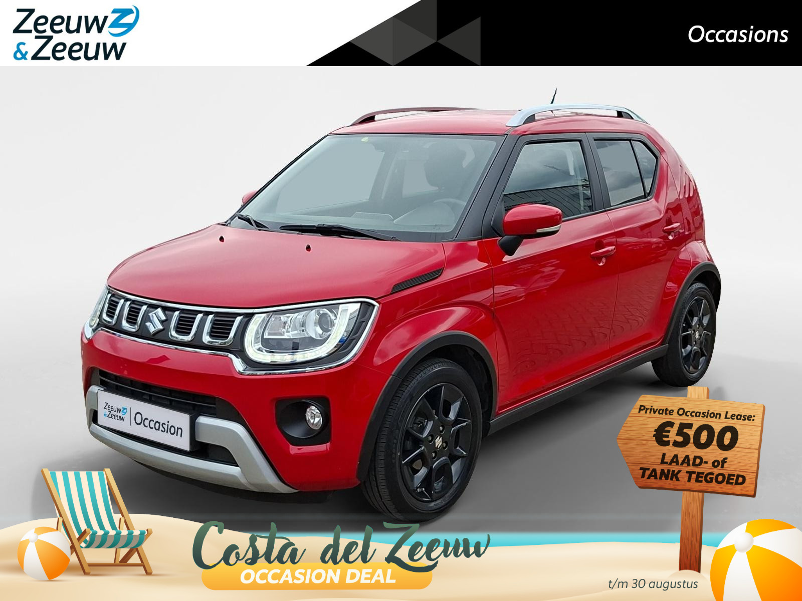 Suzuki Ignis Style