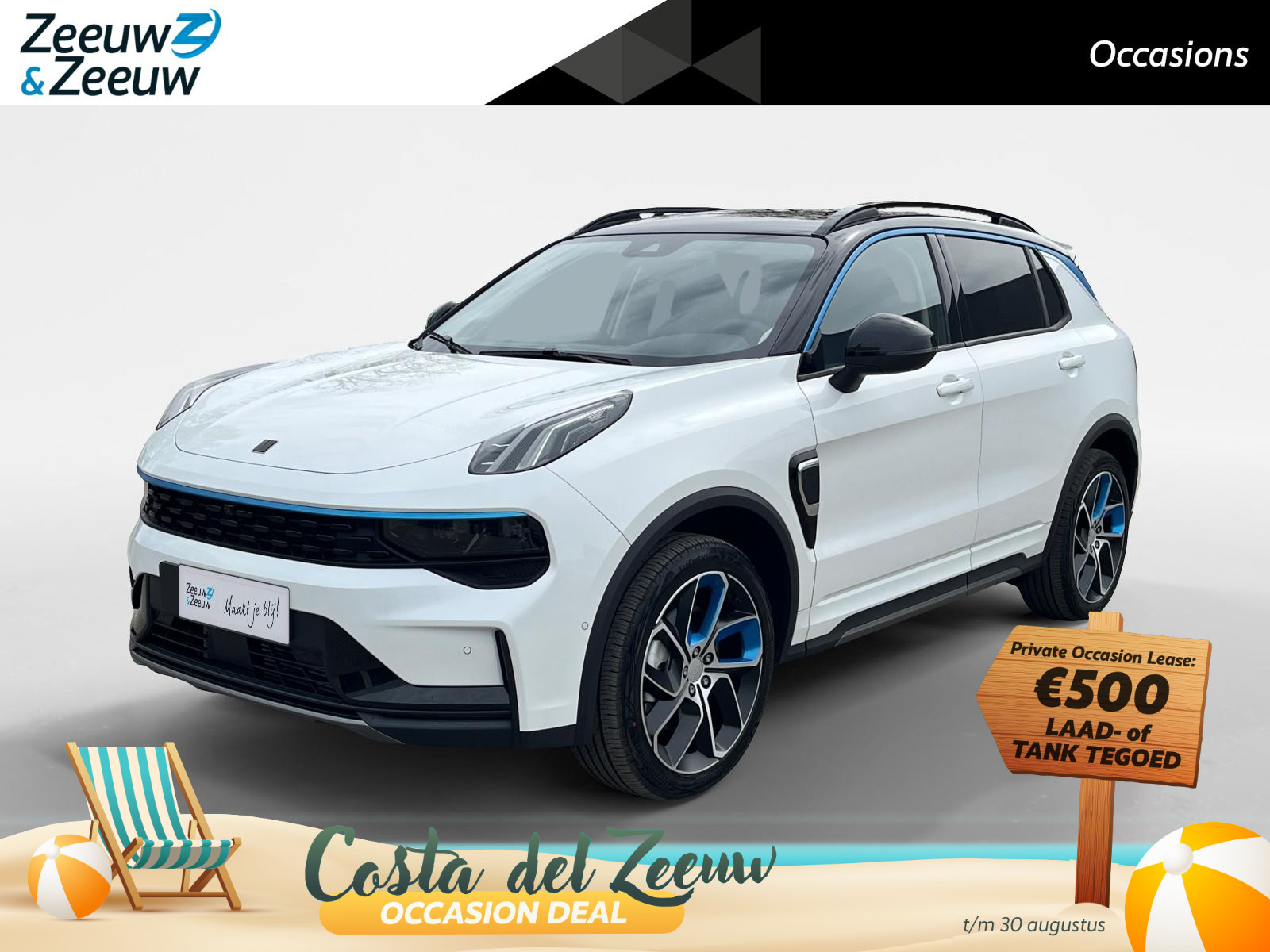 Lynk & Co 01 1.5