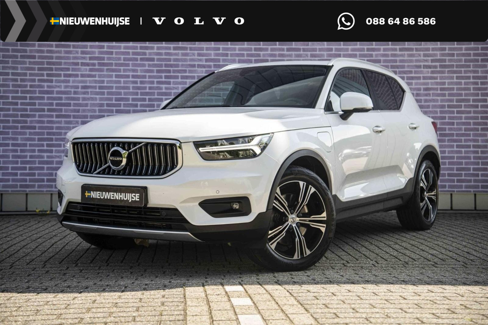 Volvo XC40 1.5 T4 Recharge Inscription Expression