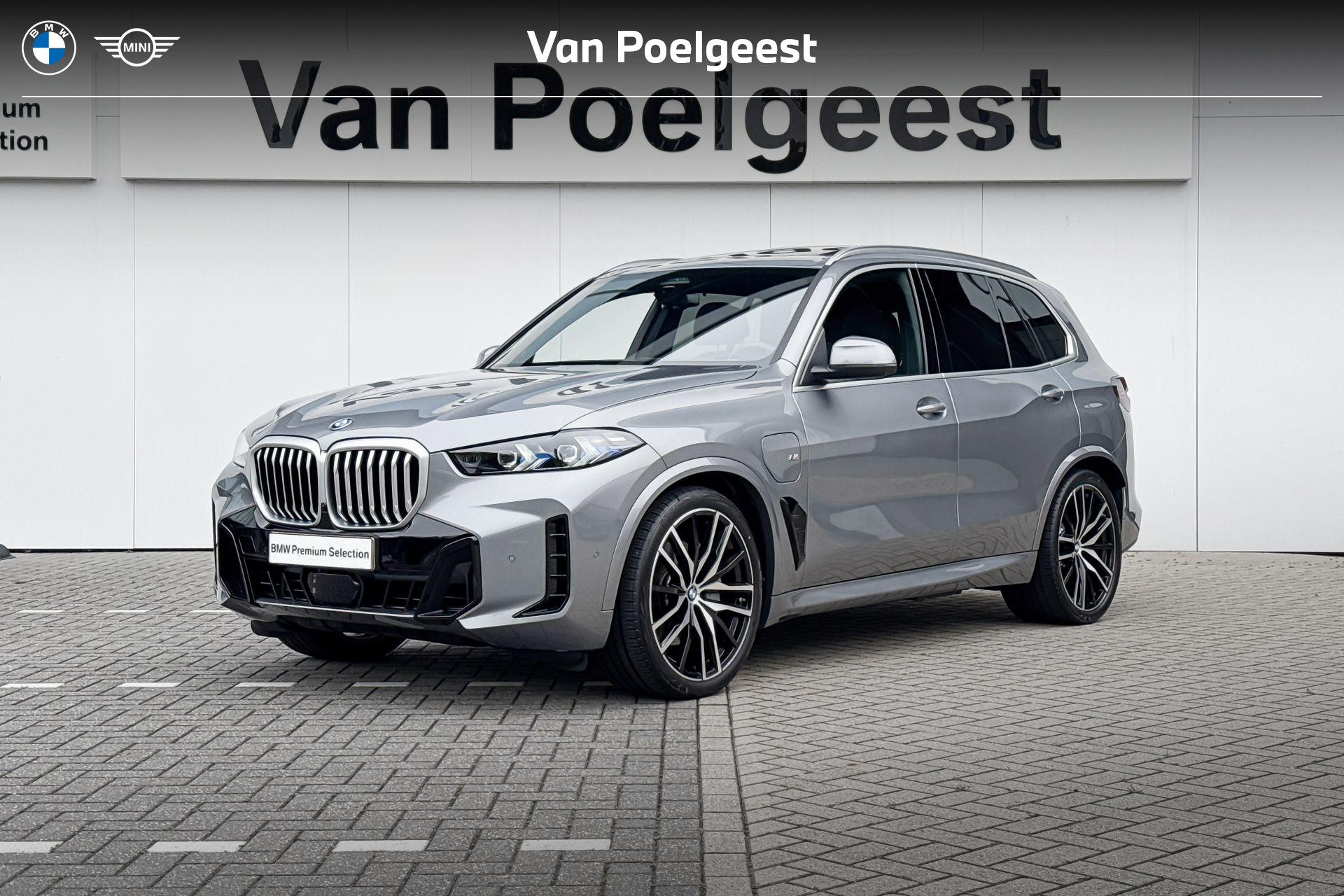 BMW X5 xDrive50e