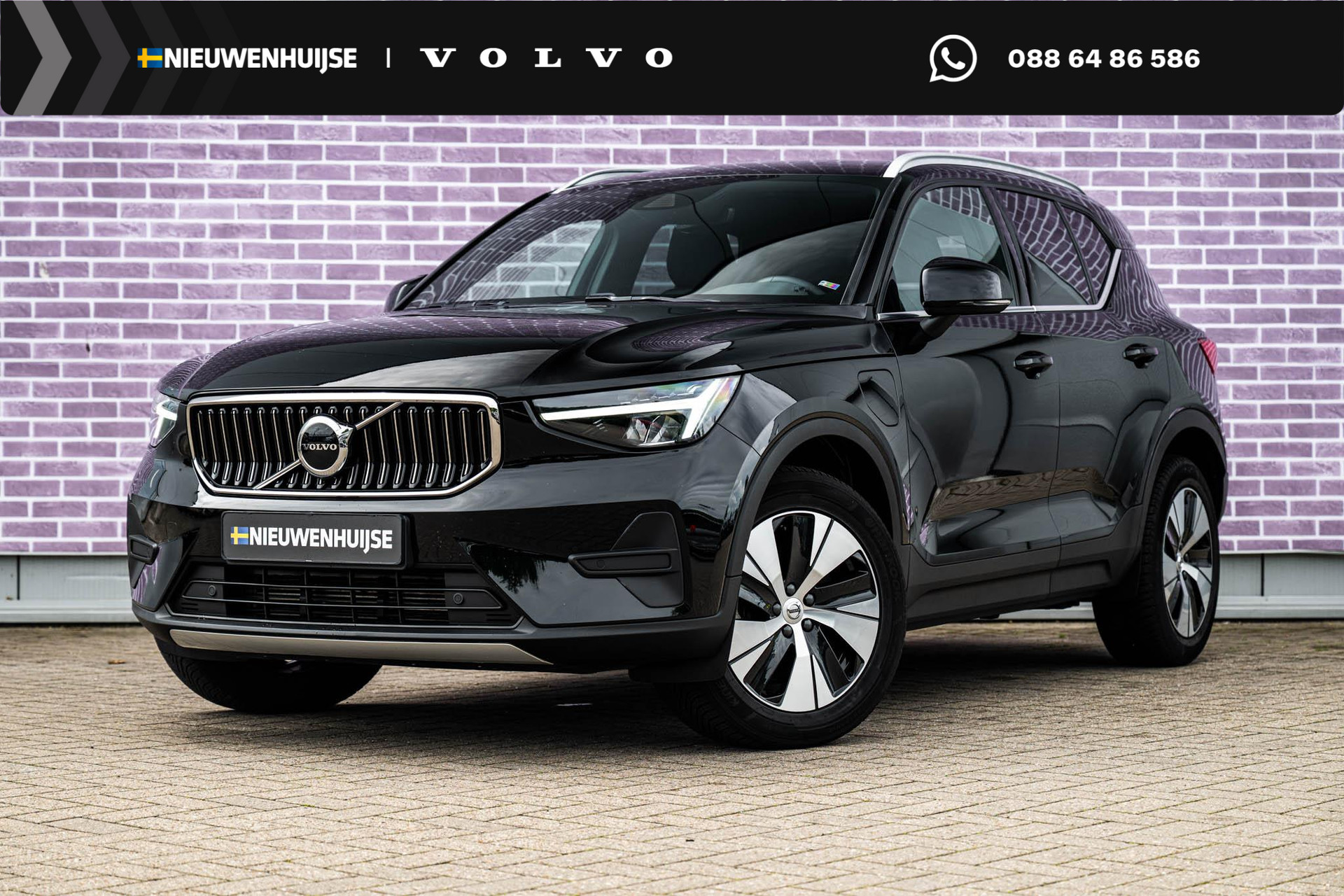 Volvo XC40 1.5 T5 Recharge Inscription Expression