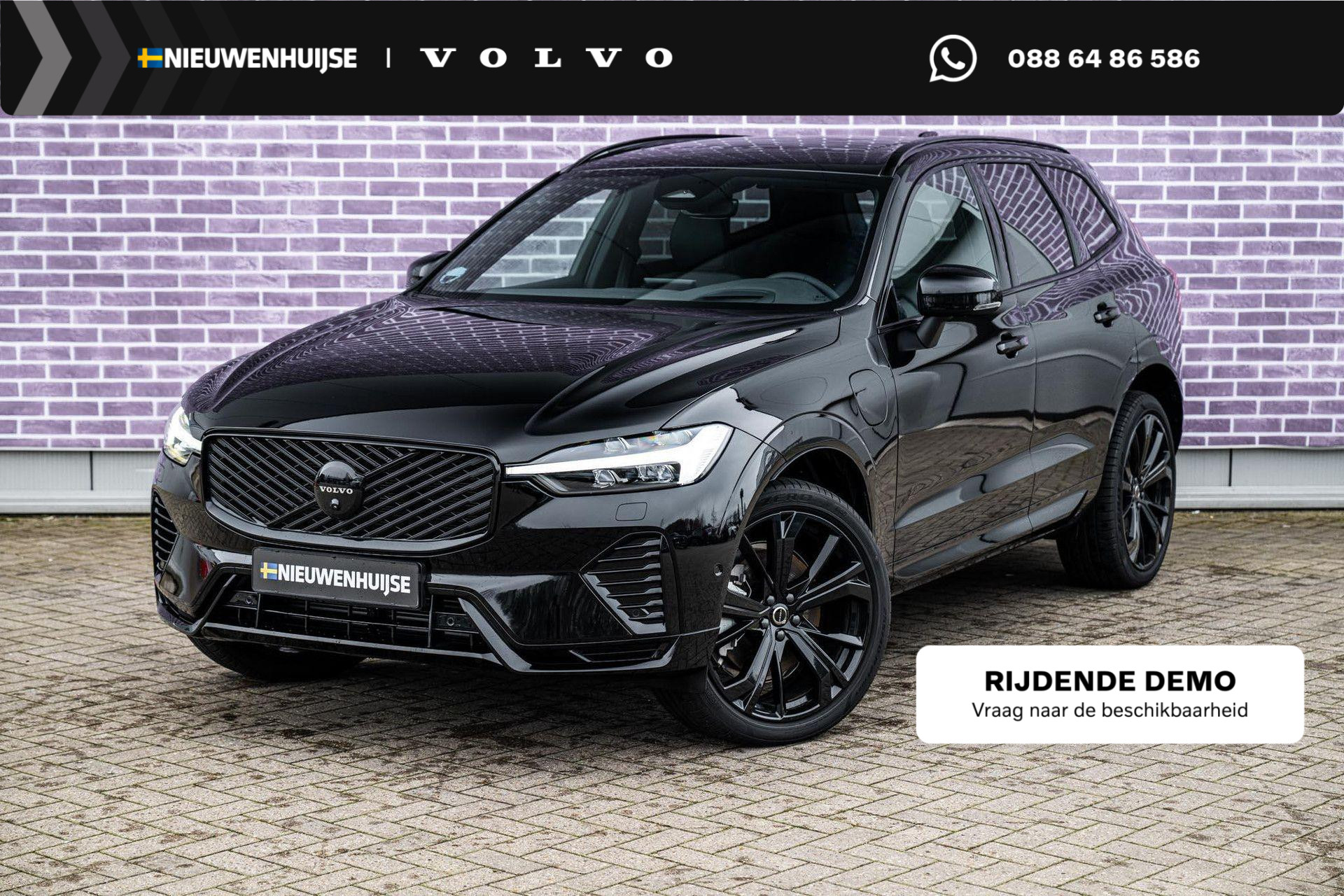 Volvo XC60 2.0 T6 Plug-in Hybrid AWD Ultra Black Edition