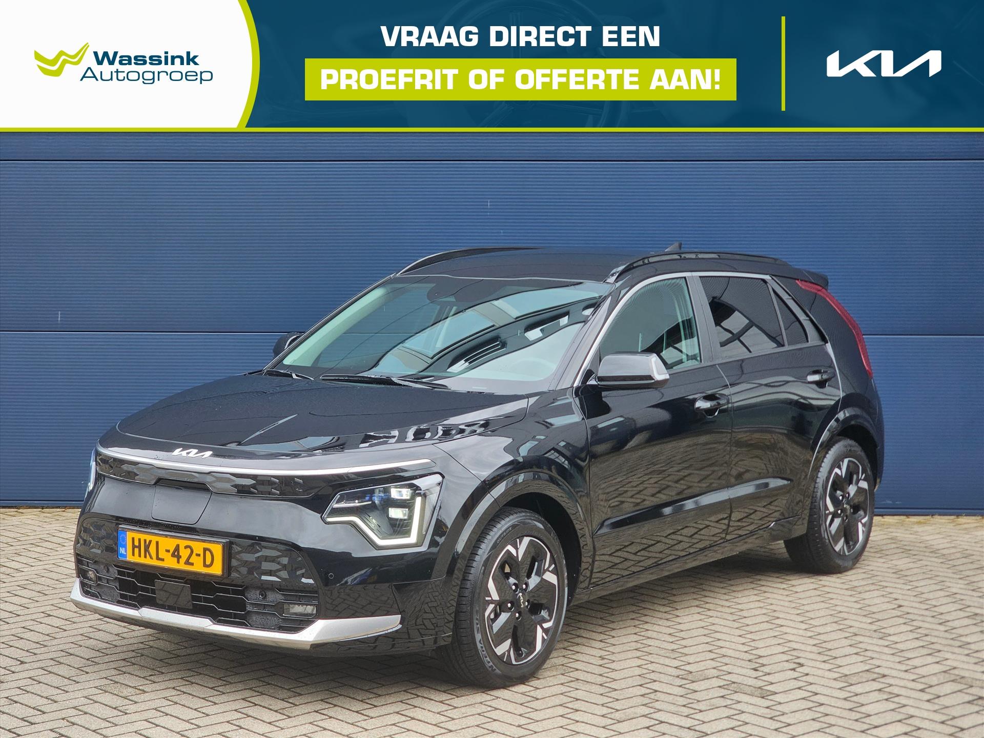 Kia e-Niro 64,8 kWh 204pk Automaat Edition Advanced |