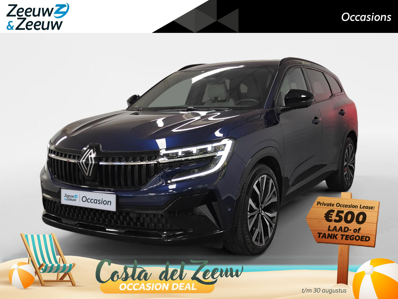 Renault Espace E-Tech full hybrid 200 iconic 7p.