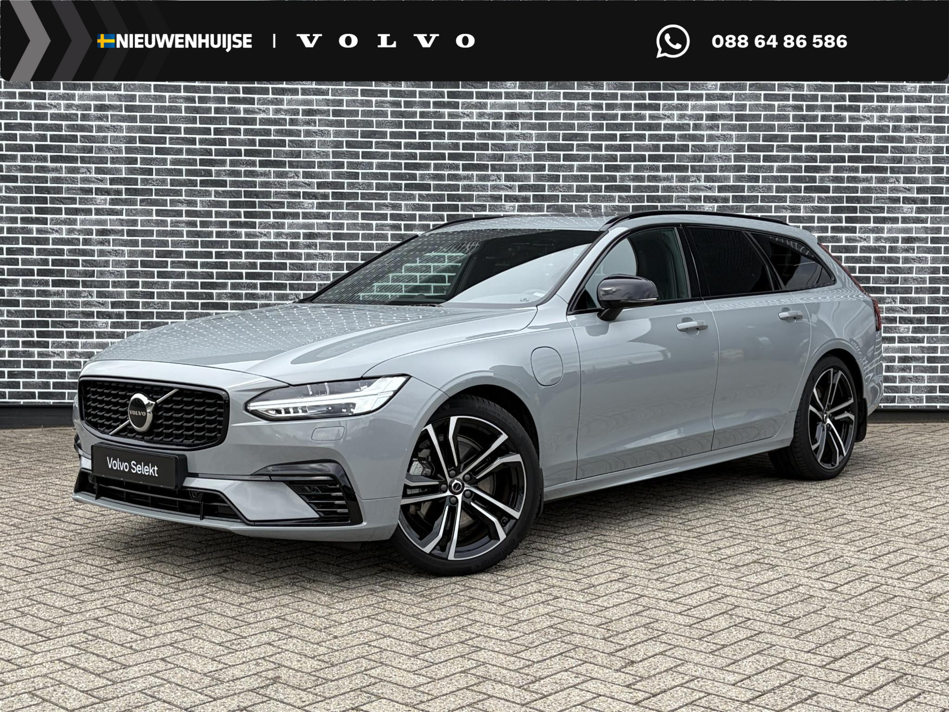 Volvo V90 2.0 T8 Plug-in Hybrid AWD Ultra Dark