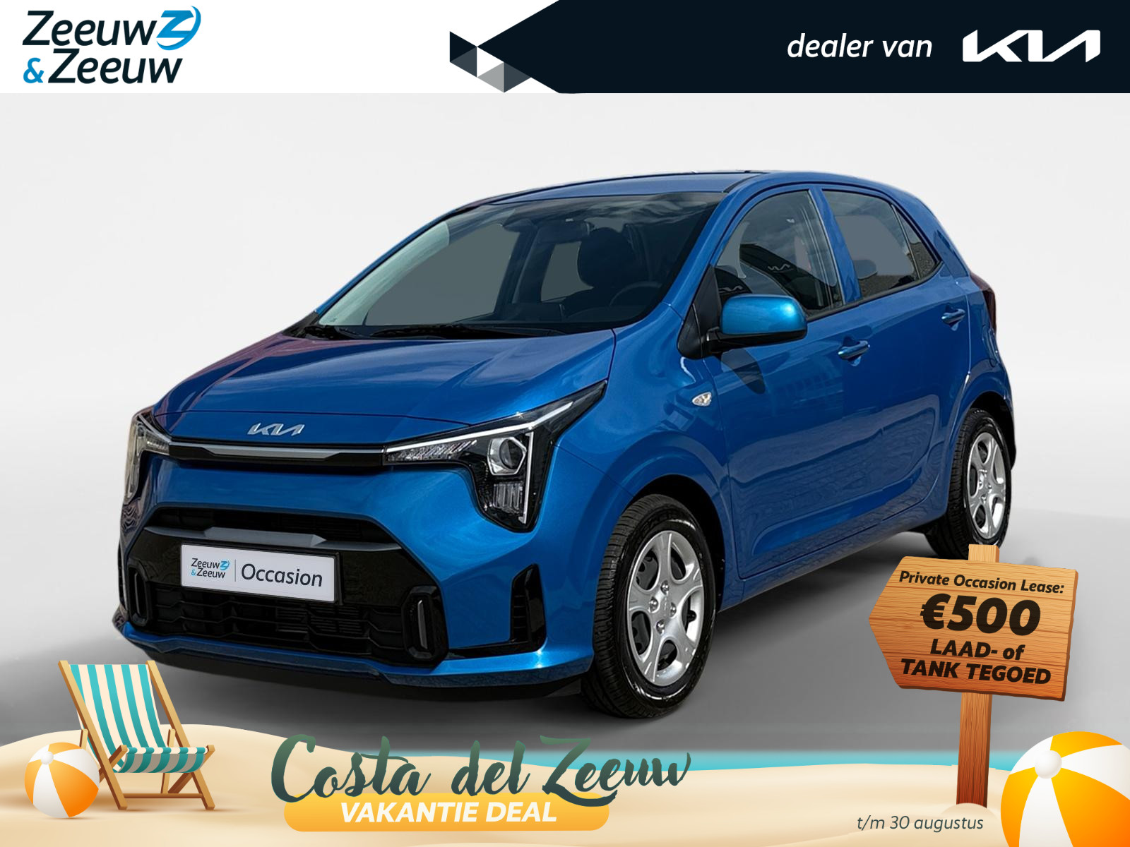 Kia Picanto 1.0 DPI DynamicLine