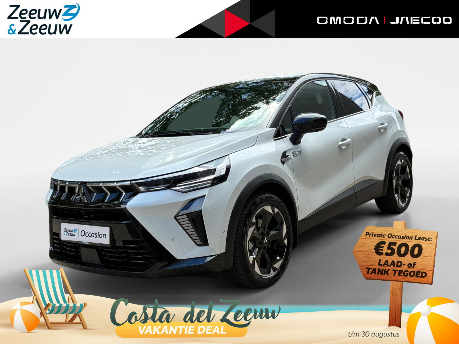 Mitsubishi ASX 1.8 HEV AT Instyle