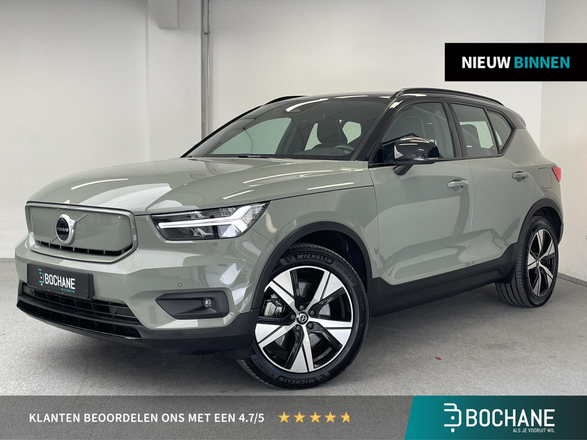 Volvo XC40 Recharge P8 AWD R-Design