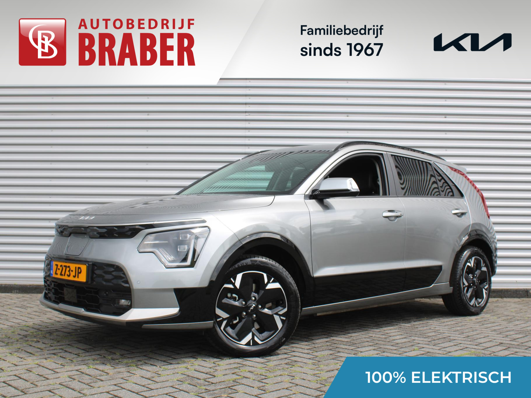 Kia Niro EV Edition Advanced 64.8 kWh