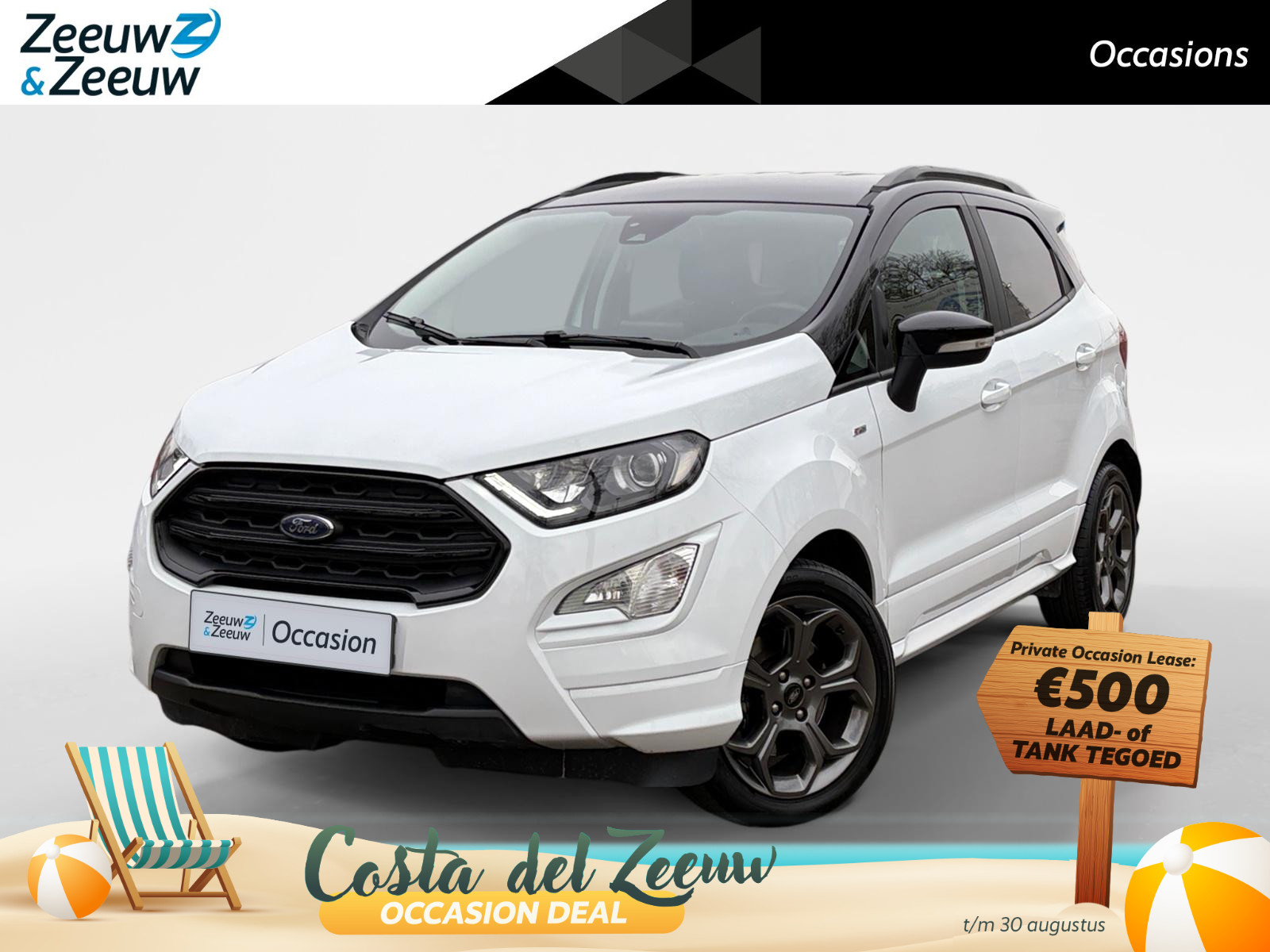 Ford EcoSport 1.0 EcoBoost ST-Line