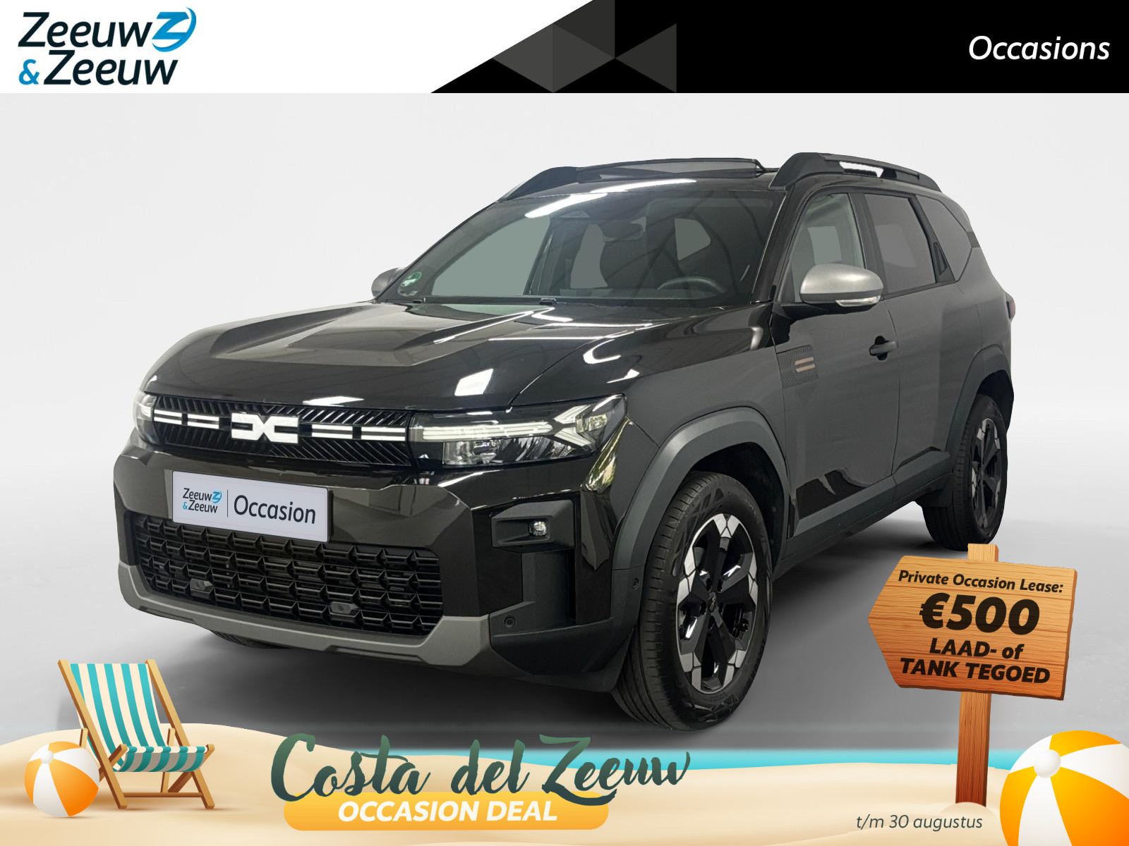 Dacia Bigster 1.2 Mild Hybrid 140 Extreme