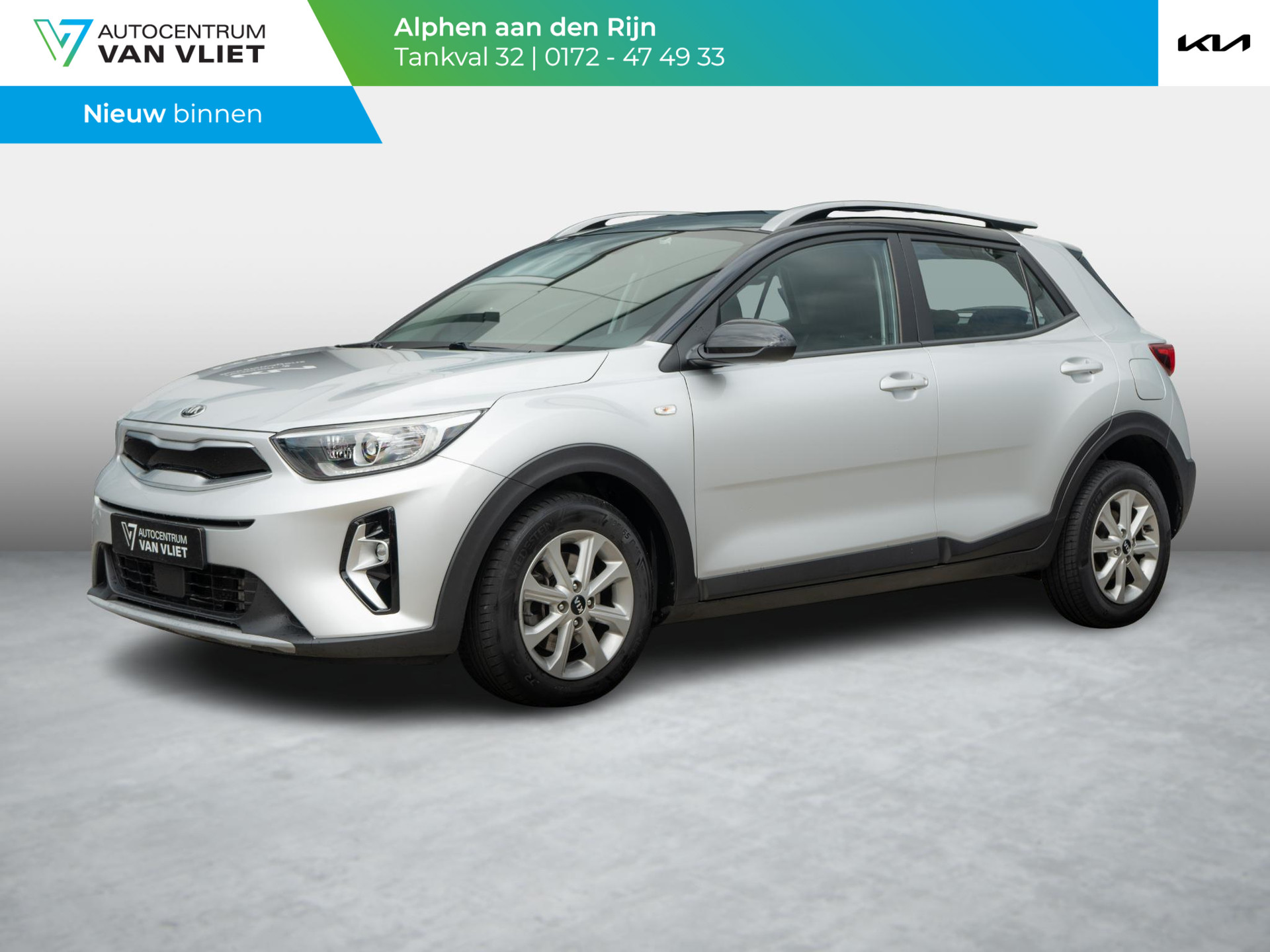 Kia Stonic 1.0 T-GDi MHEV DynamicLine