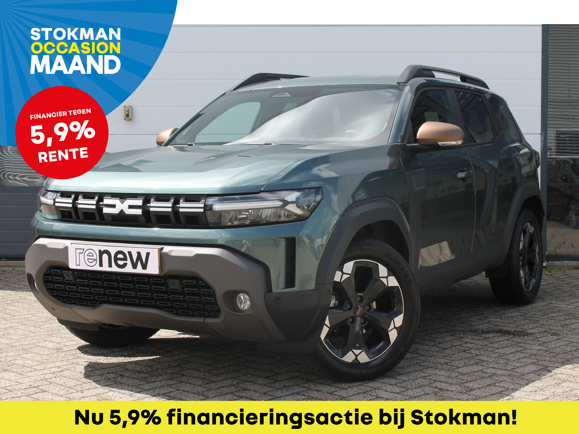 Dacia Duster 1.2 TCe 130 mild hybrid 4x4 Extreme