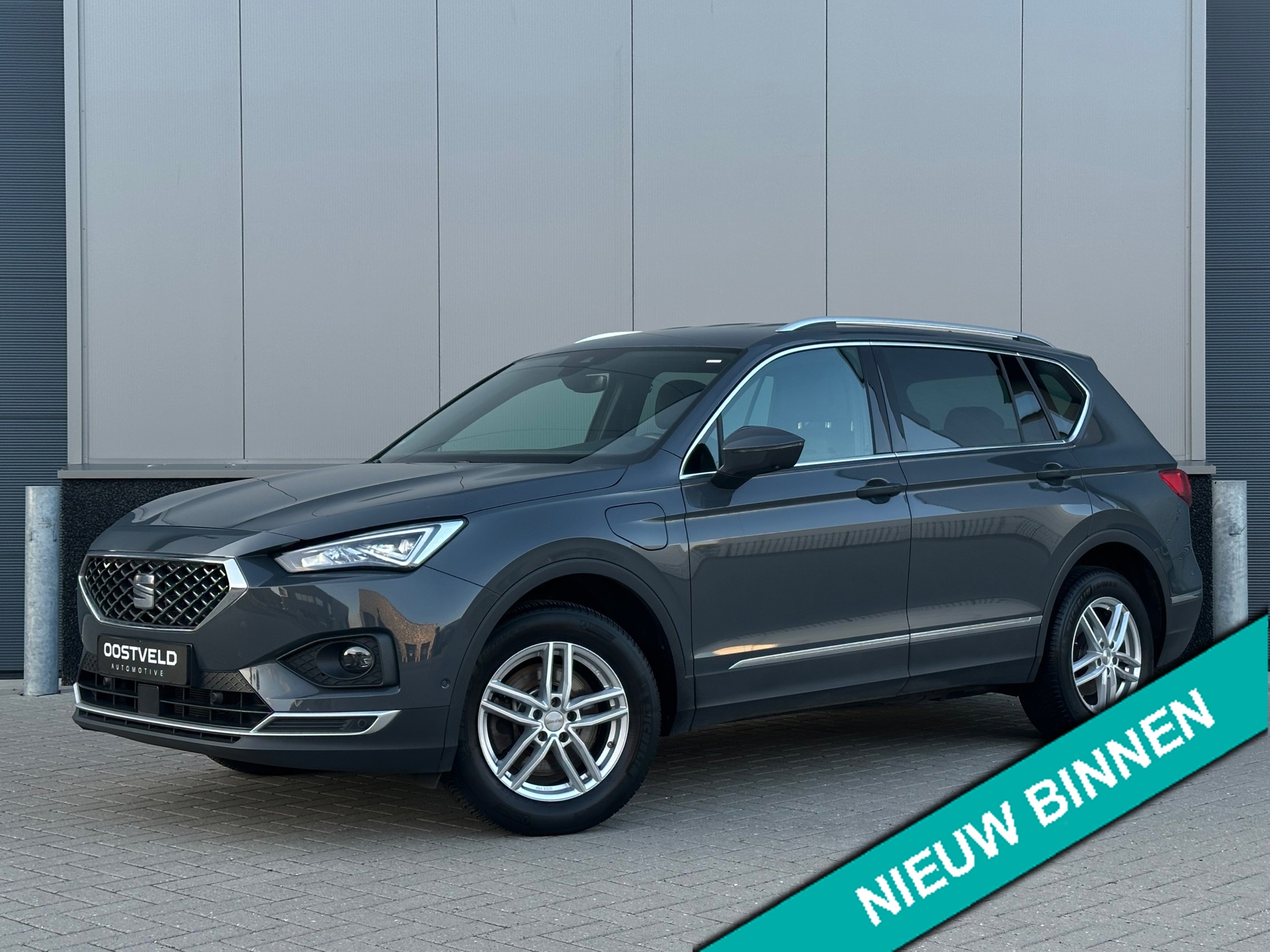 Seat Tarraco 1.4 TSI e-Hybrid PHEV Xperience |TREKHAAK|ACC