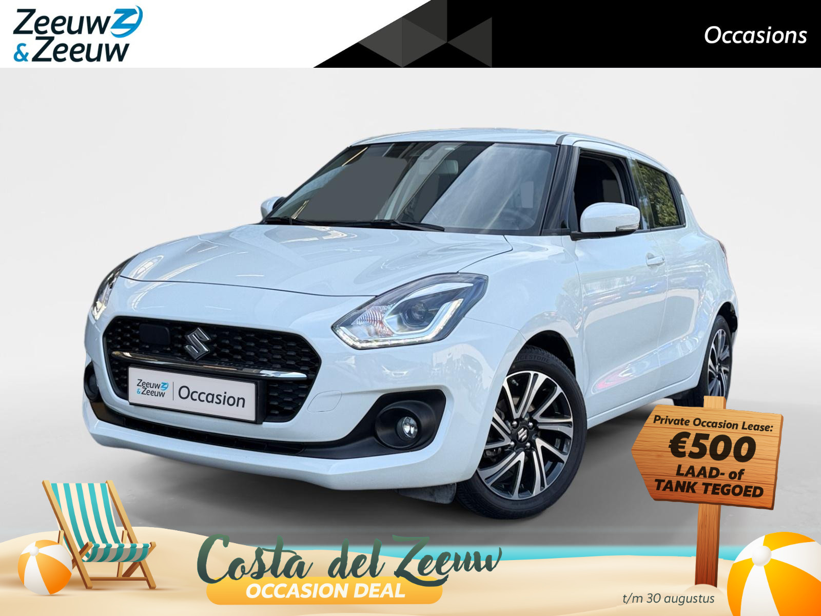 Suzuki Swift 1.2 Select Smart Hybrid