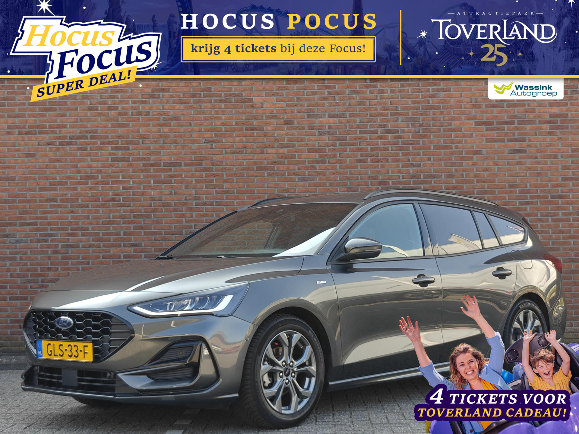 Ford Focus 1.0 EcoBoost Hybrid ST Line