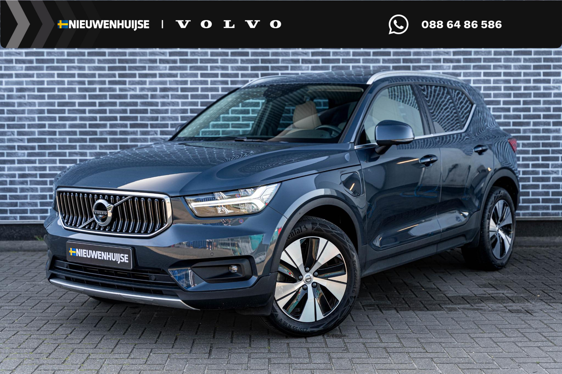 Volvo XC40 1.5 T4 Recharge Inscription Expression