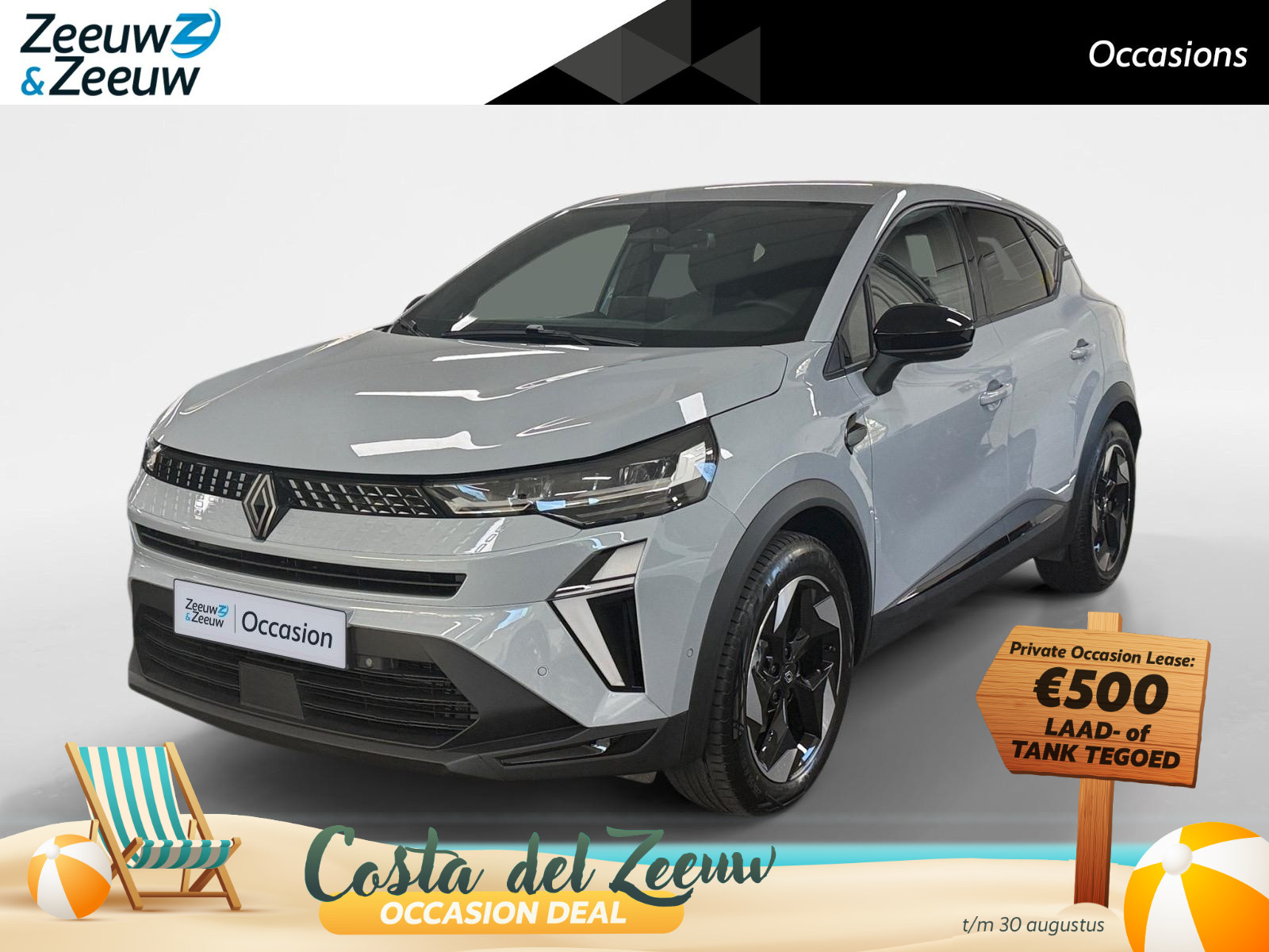 Renault Captur 1.6 E-Tech full hybrid 145 techno