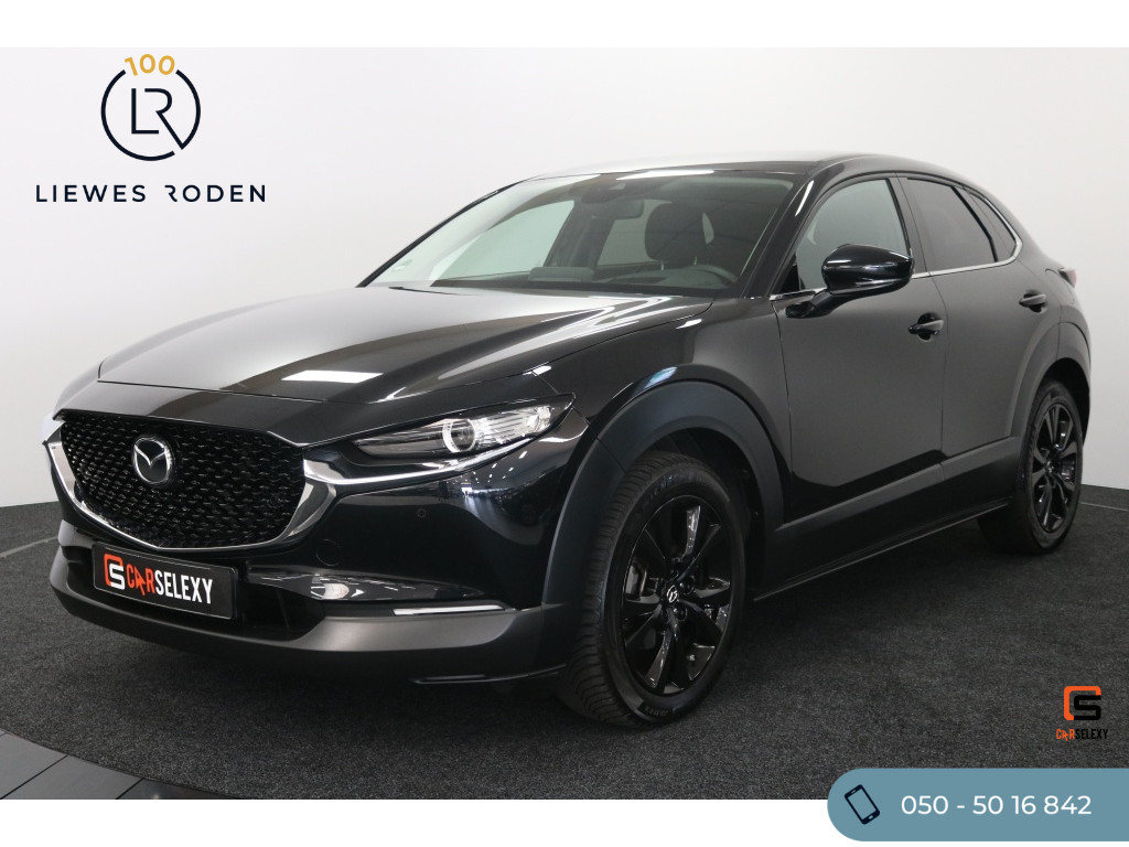 Mazda CX-30 2.0 e-SkyActiv-G M Hybrid Homura (Automaat) + Trekhaak