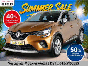 Renault Captur 1.0 TCe 100 Intens