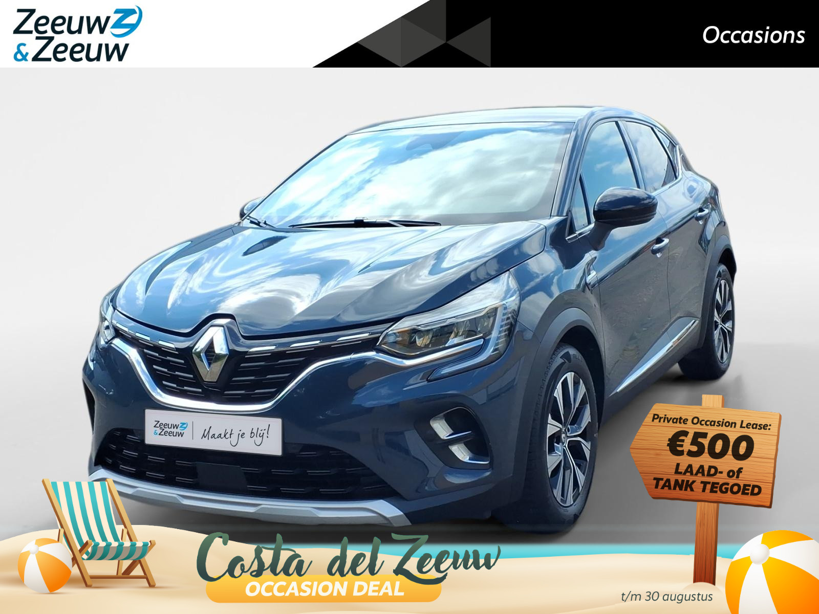 Renault Captur 1.6 E-Tech Hybrid 145 Intens