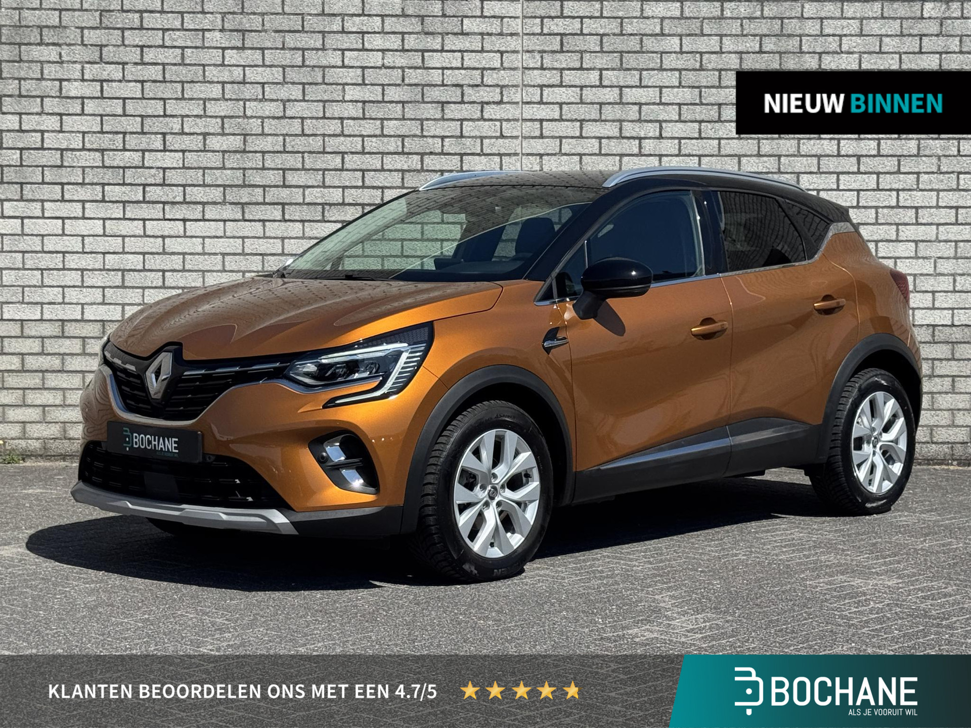 Renault Captur 1.3 TCe 140 Intens