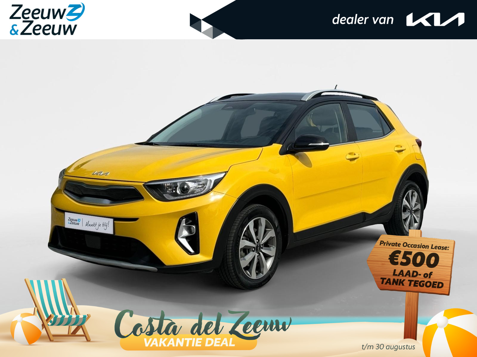 Kia Stonic 1.0 T-GDI MHEV DynamicLine