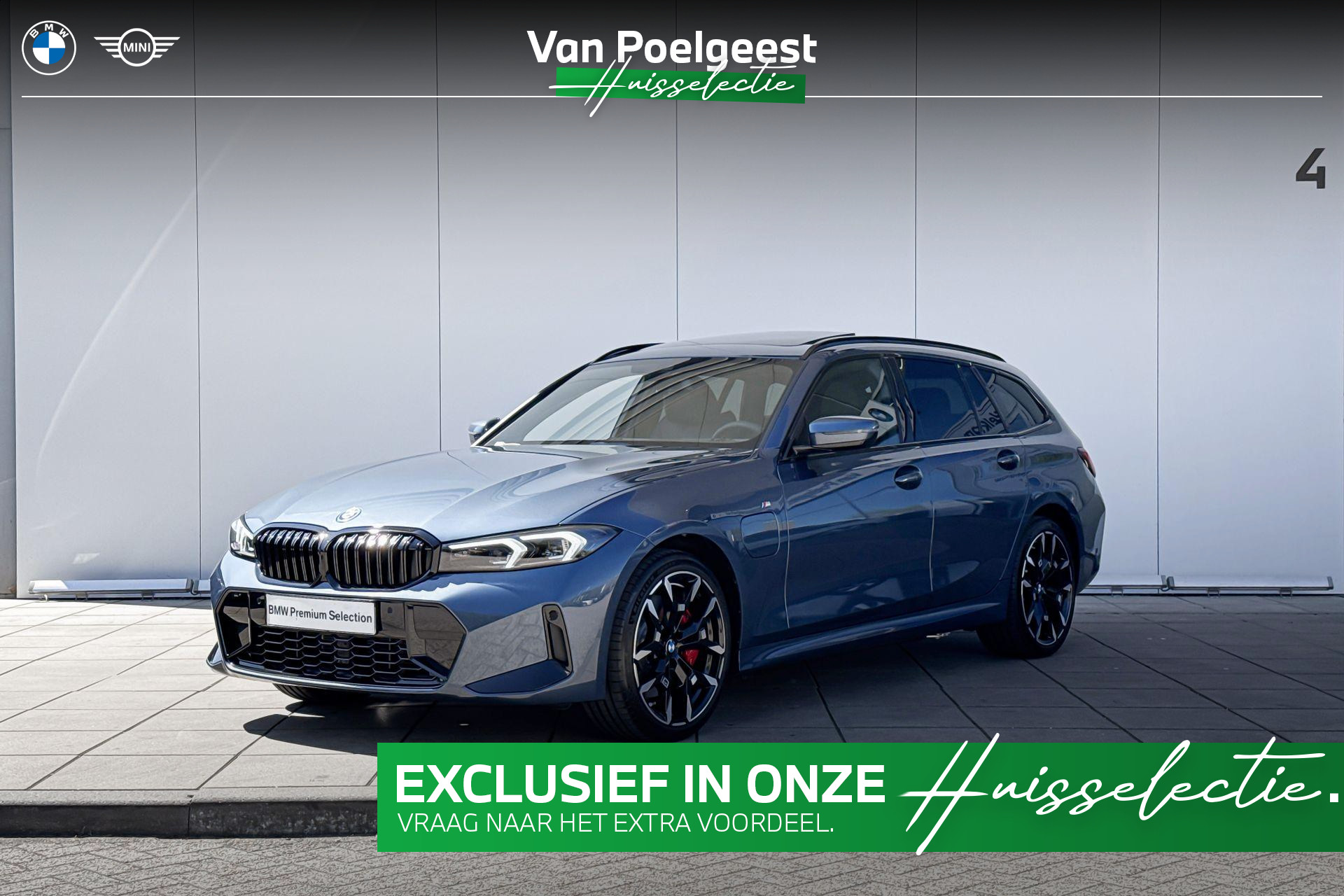 BMW 3 Serie Touring 330e