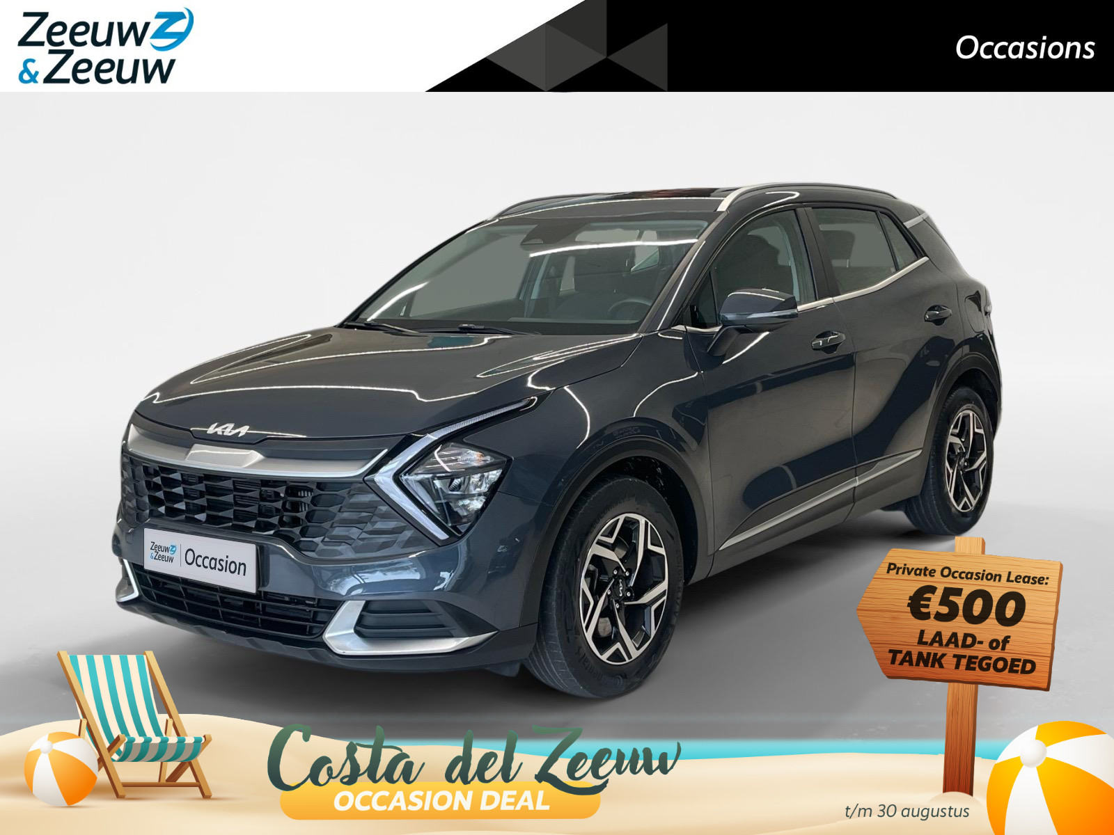 Kia Sportage 1.6 T-GDi MHEV DynamicLine