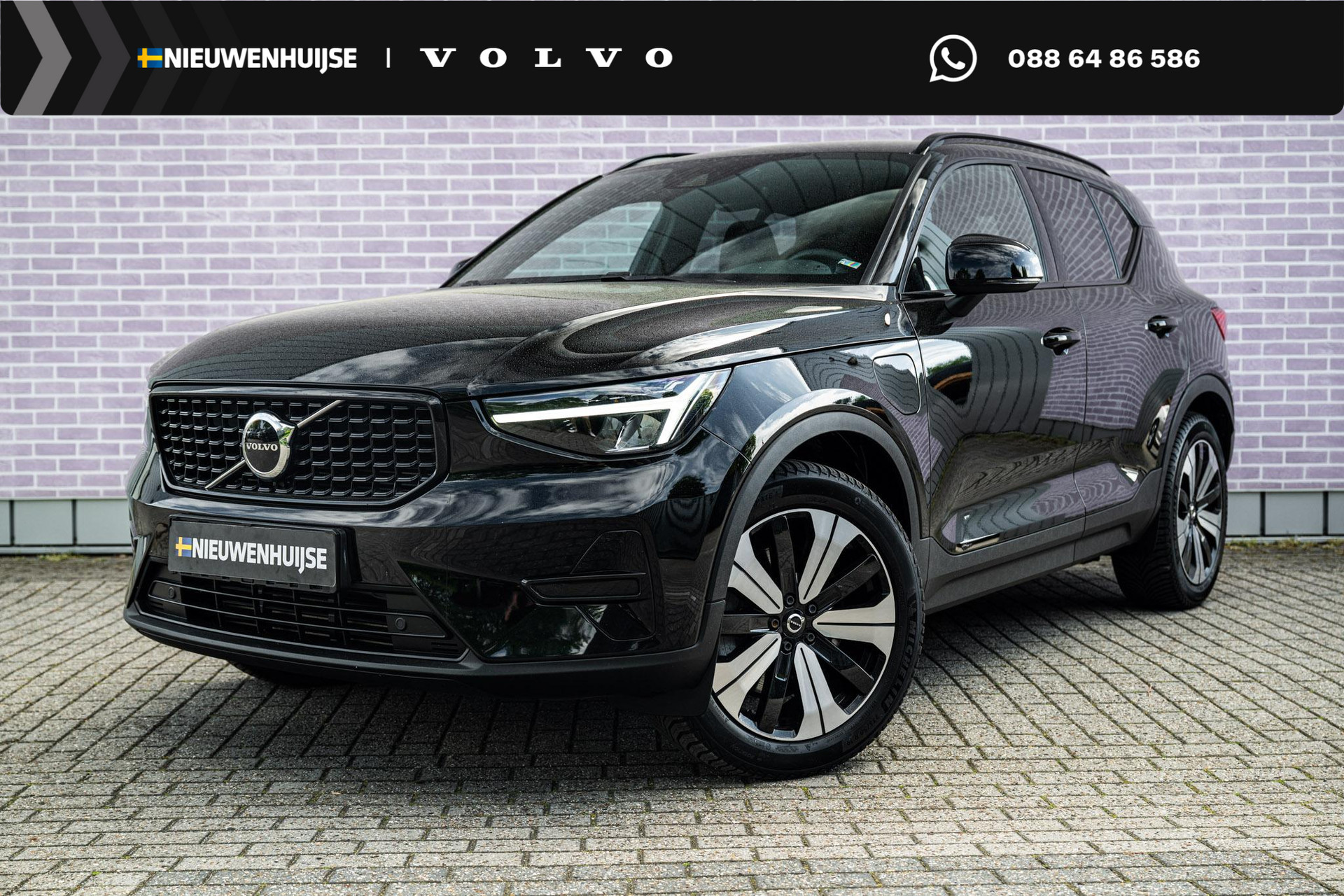 Volvo XC40 1.5 T4 Plug-in Hybrid Plus Dark