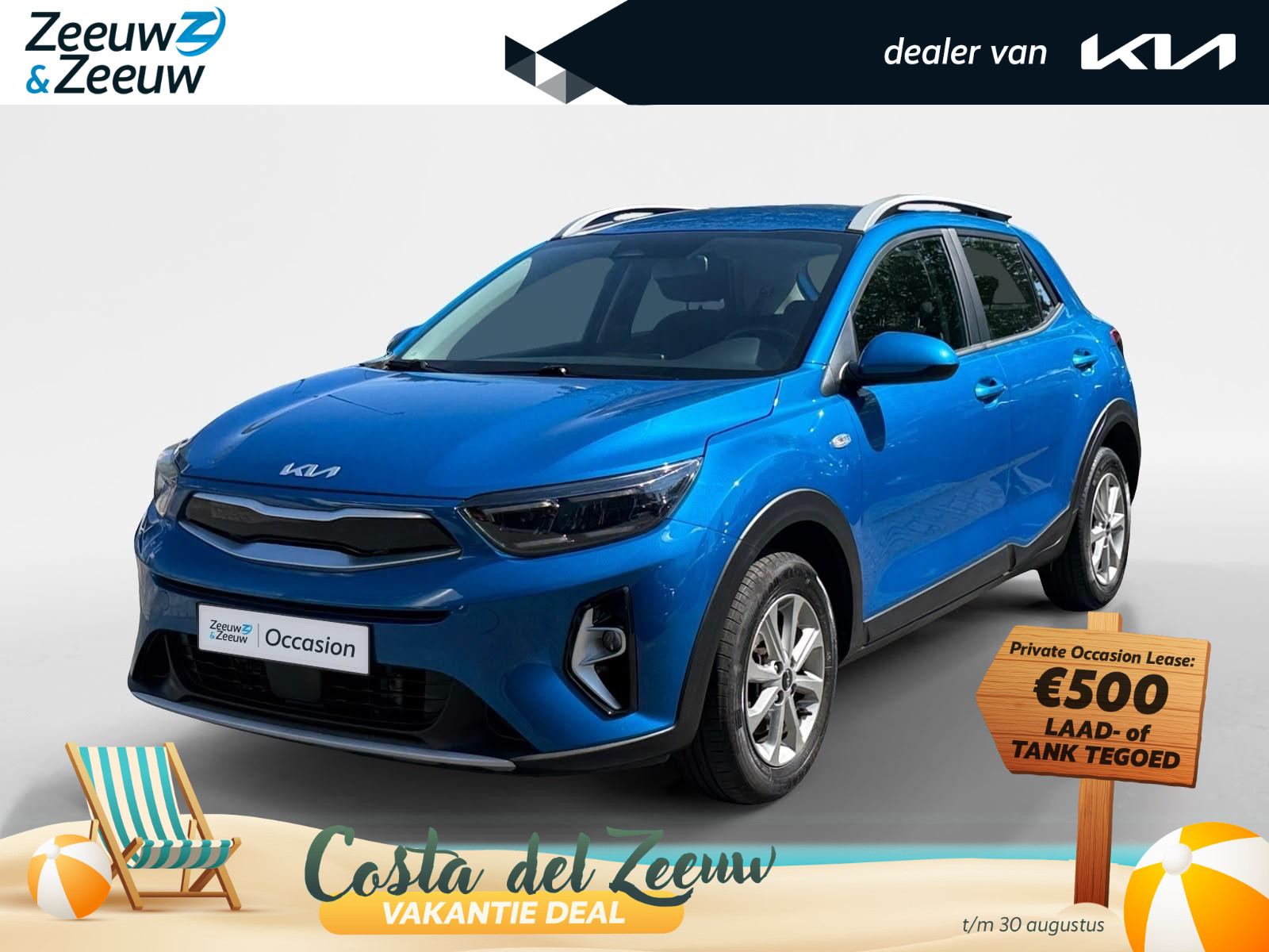 Kia Stonic 1.0 T-GDi MHEV DynamicLine