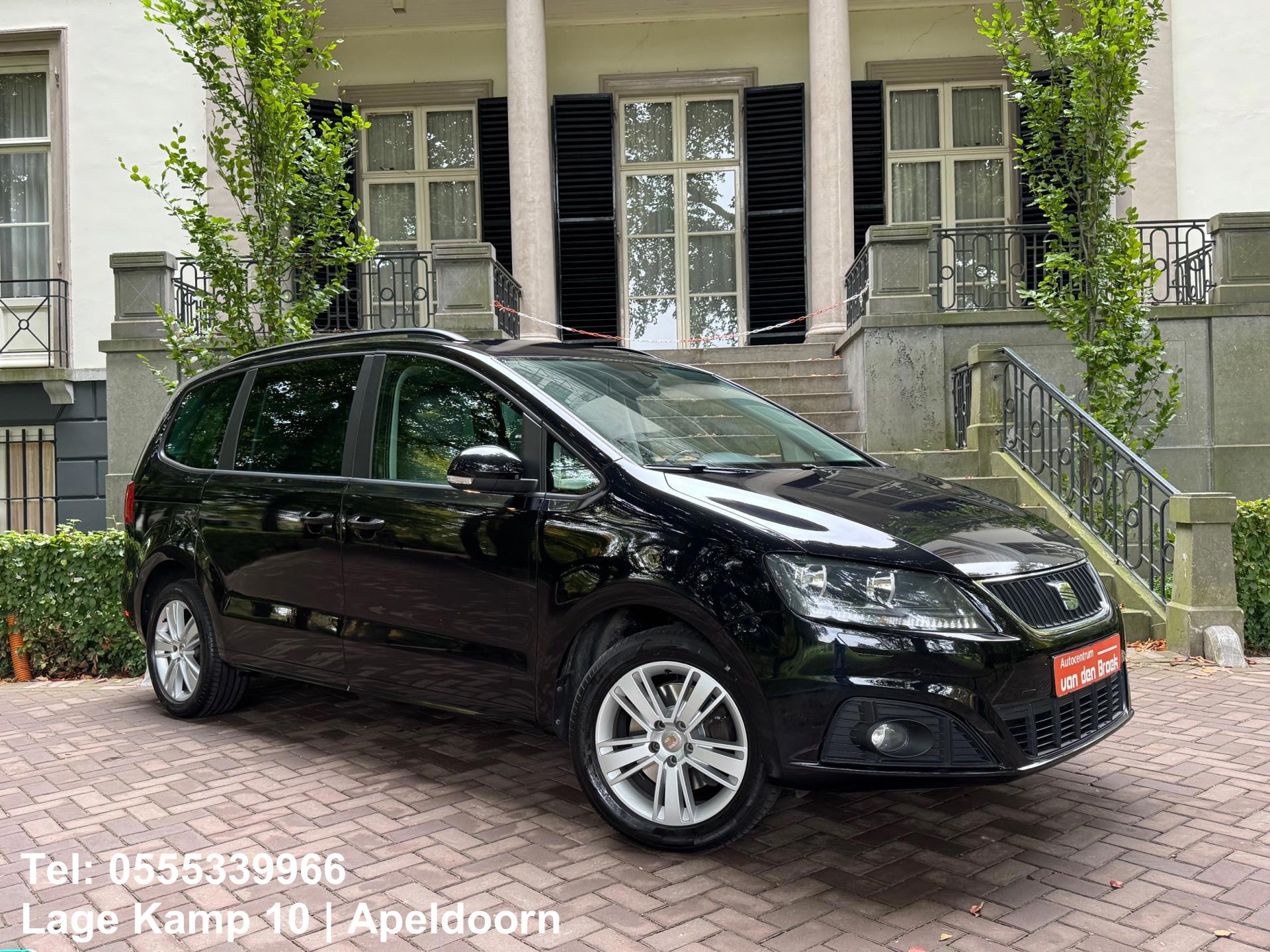 SEAT Alhambra