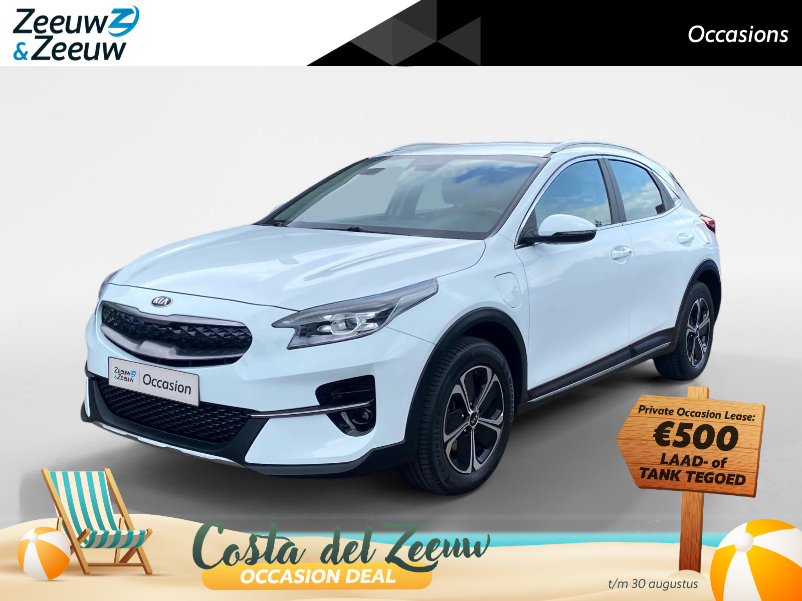 Kia XCeed 1.6 GDi PHEV DynamicLine
